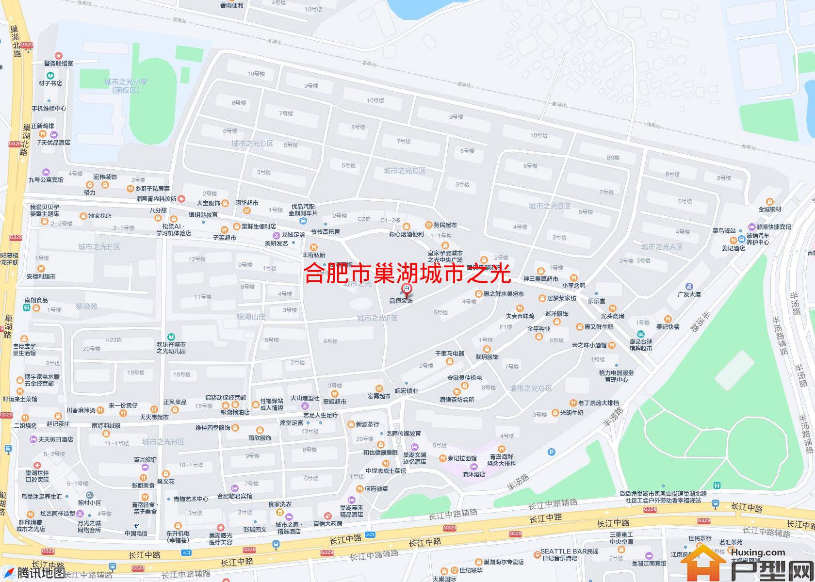 巢湖城市之光小区 - 户型网