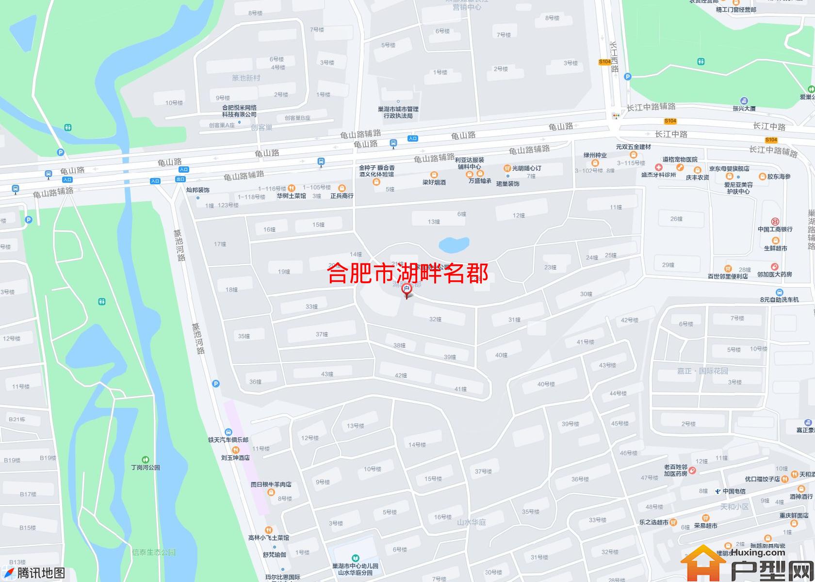 湖畔名郡小区 - 户型网
