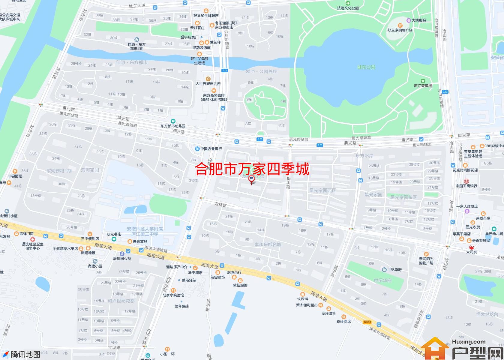 万家四季城小区 - 户型网