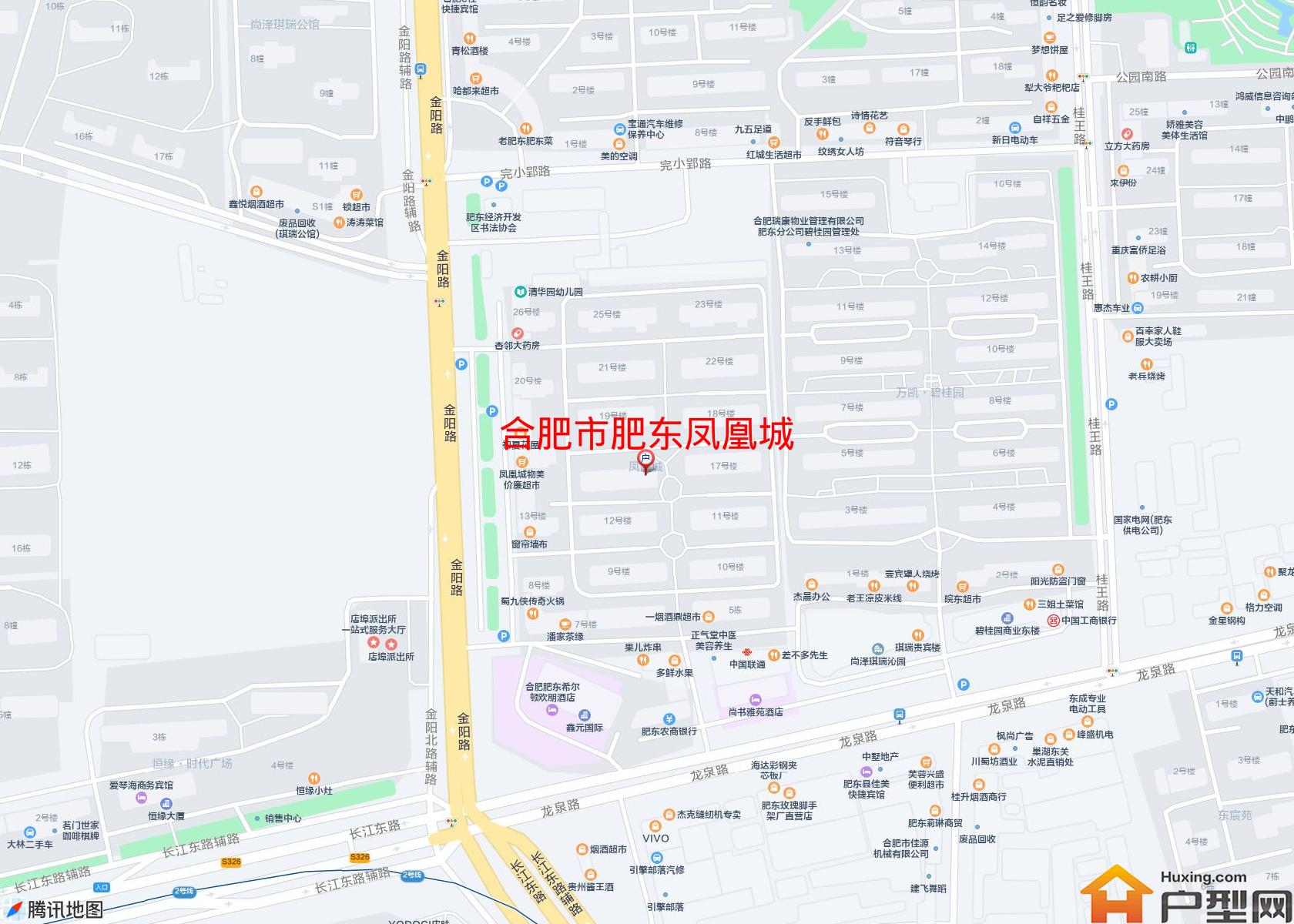 肥东凤凰城小区 - 户型网