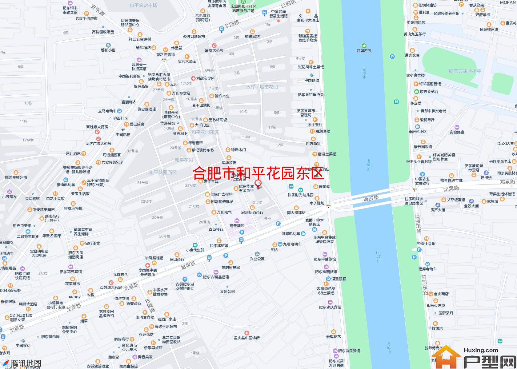 和平花园东区小区 - 户型网