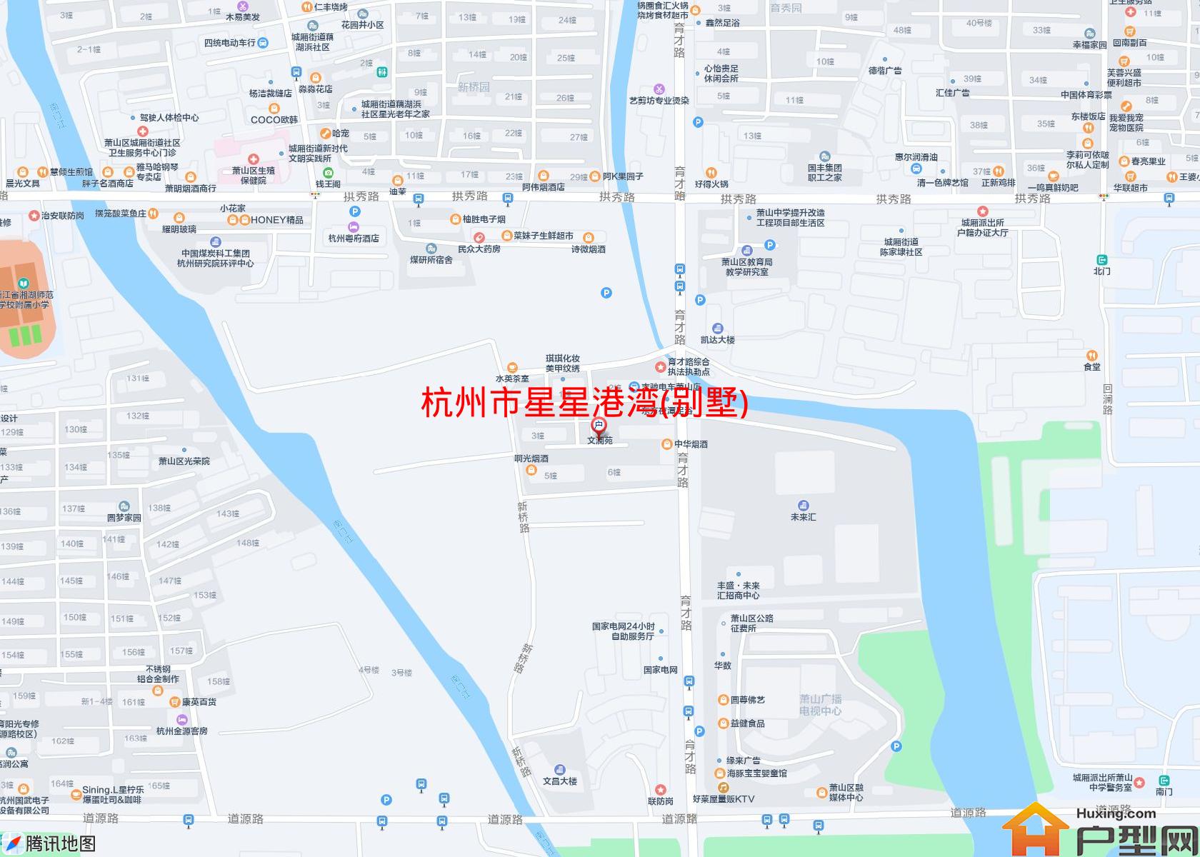 星星港湾(别墅)小区 - 户型网