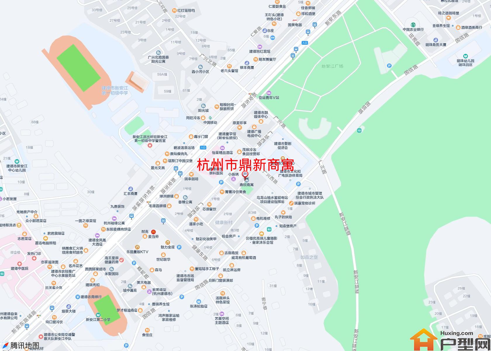 鼎新商寓小区 - 户型网