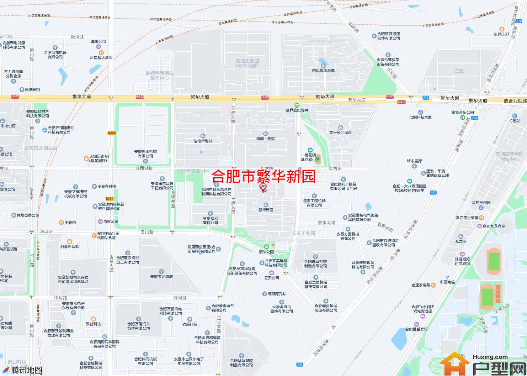 繁华新园小区 - 户型网