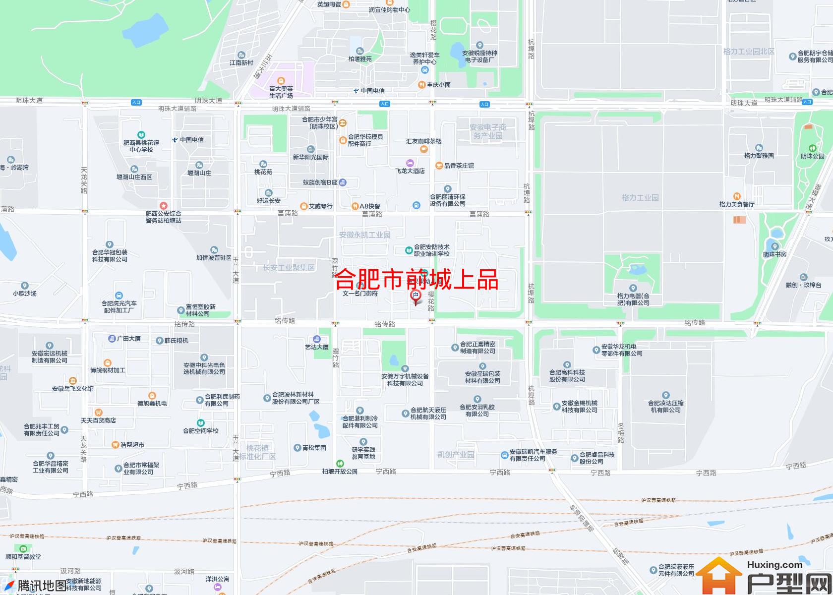 前城上品小区 - 户型网