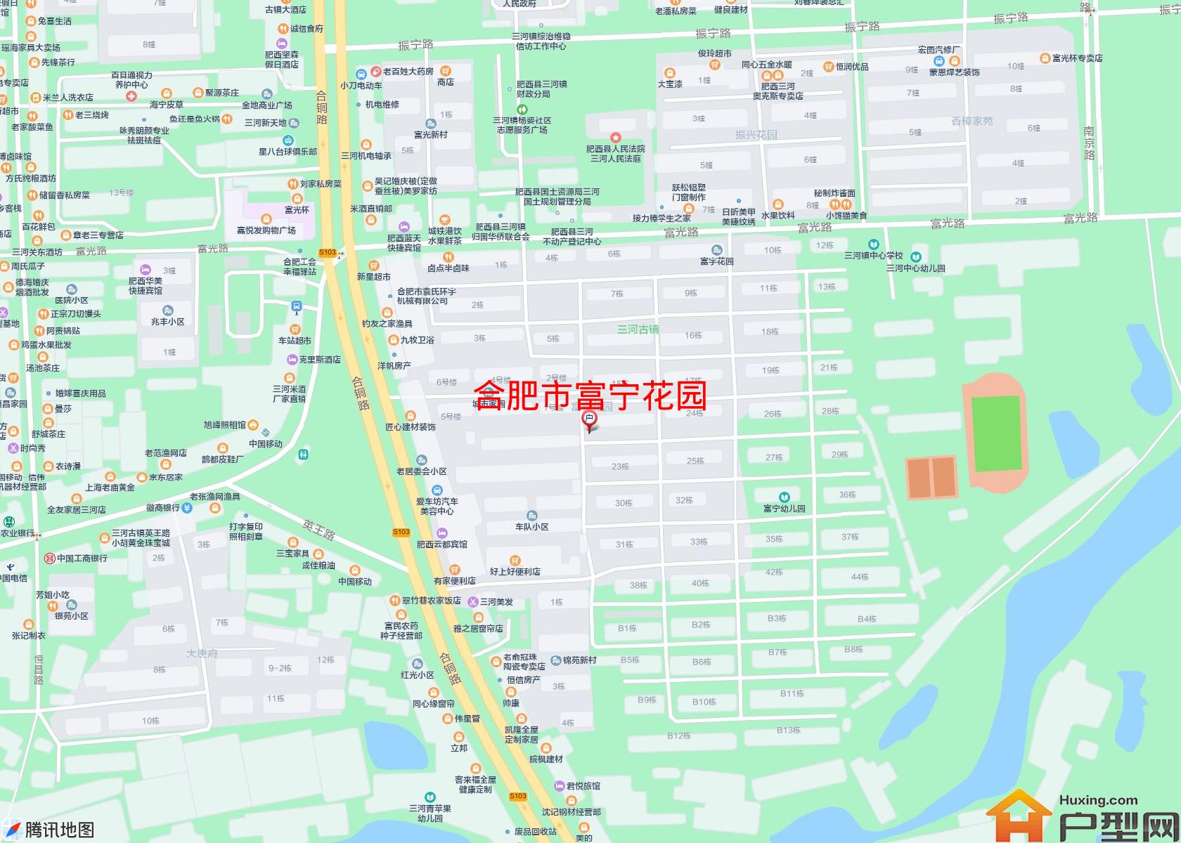 富宁花园小区 - 户型网