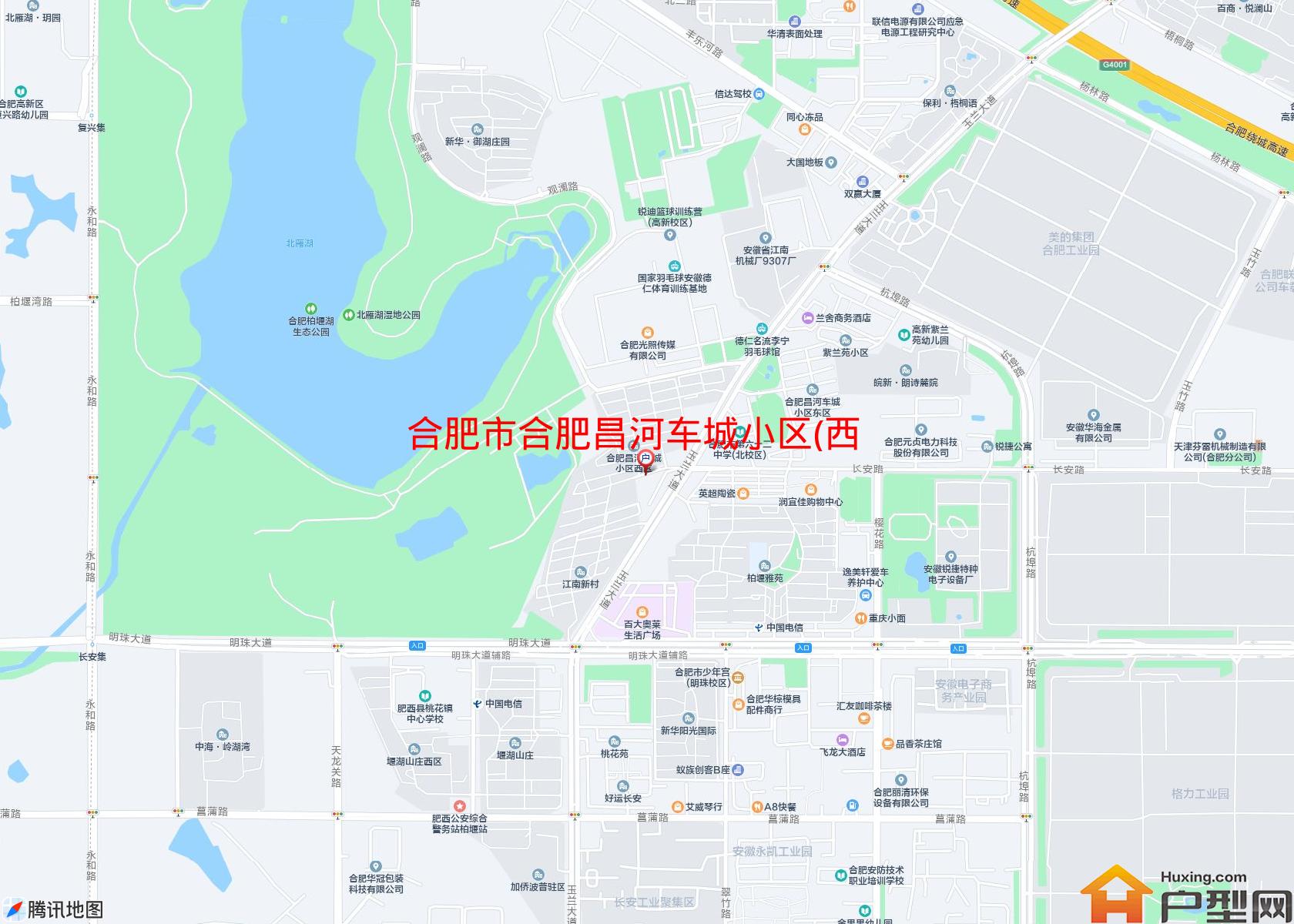 合肥昌河车城小区(西区)小区 - 户型网