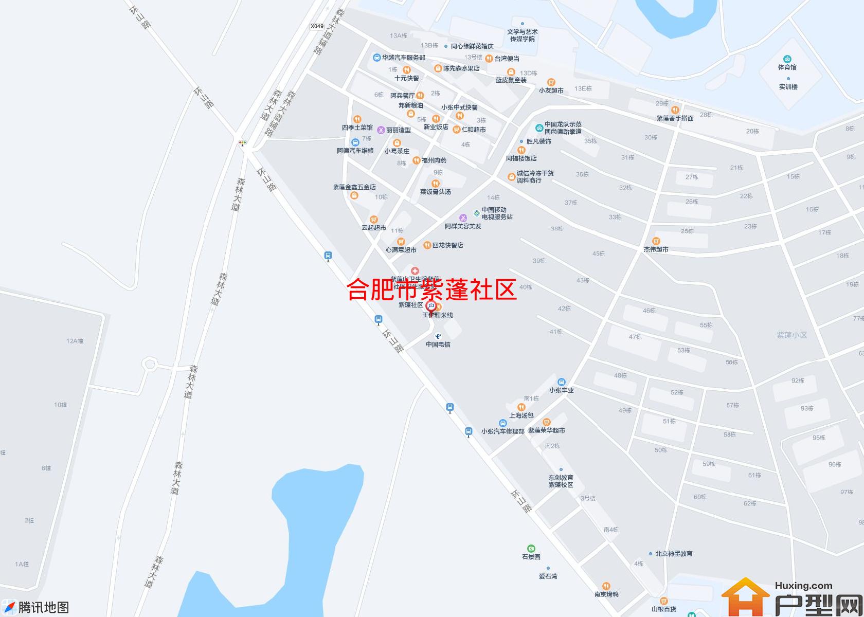 紫蓬社区小区 - 户型网