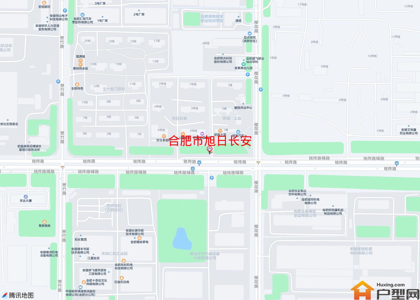 旭日长安小区 - 户型网