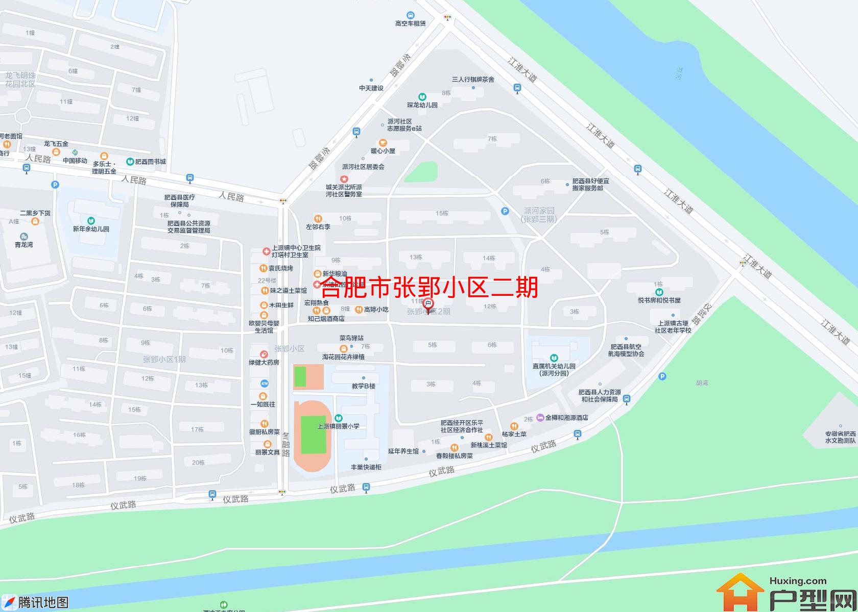 张郢小区二期小区 - 户型网