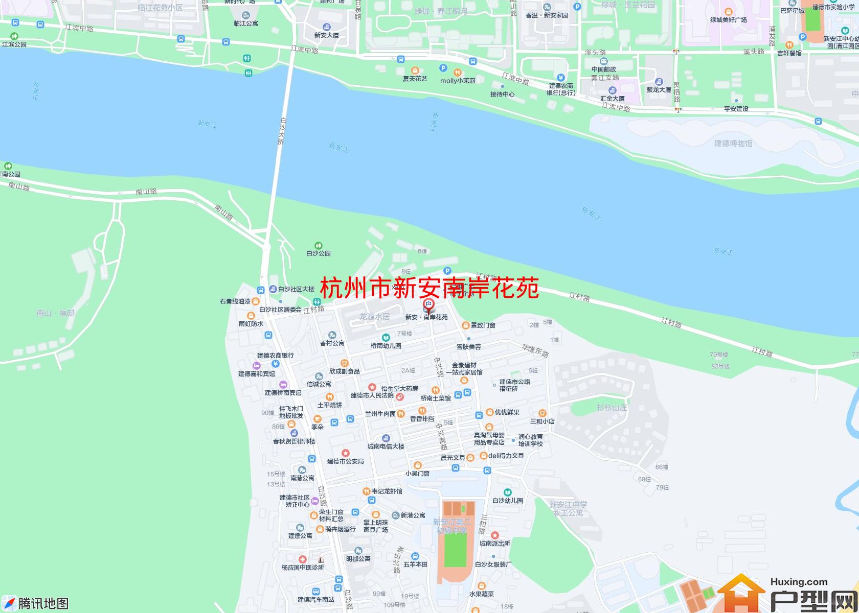 新安南岸花苑小区 - 户型网