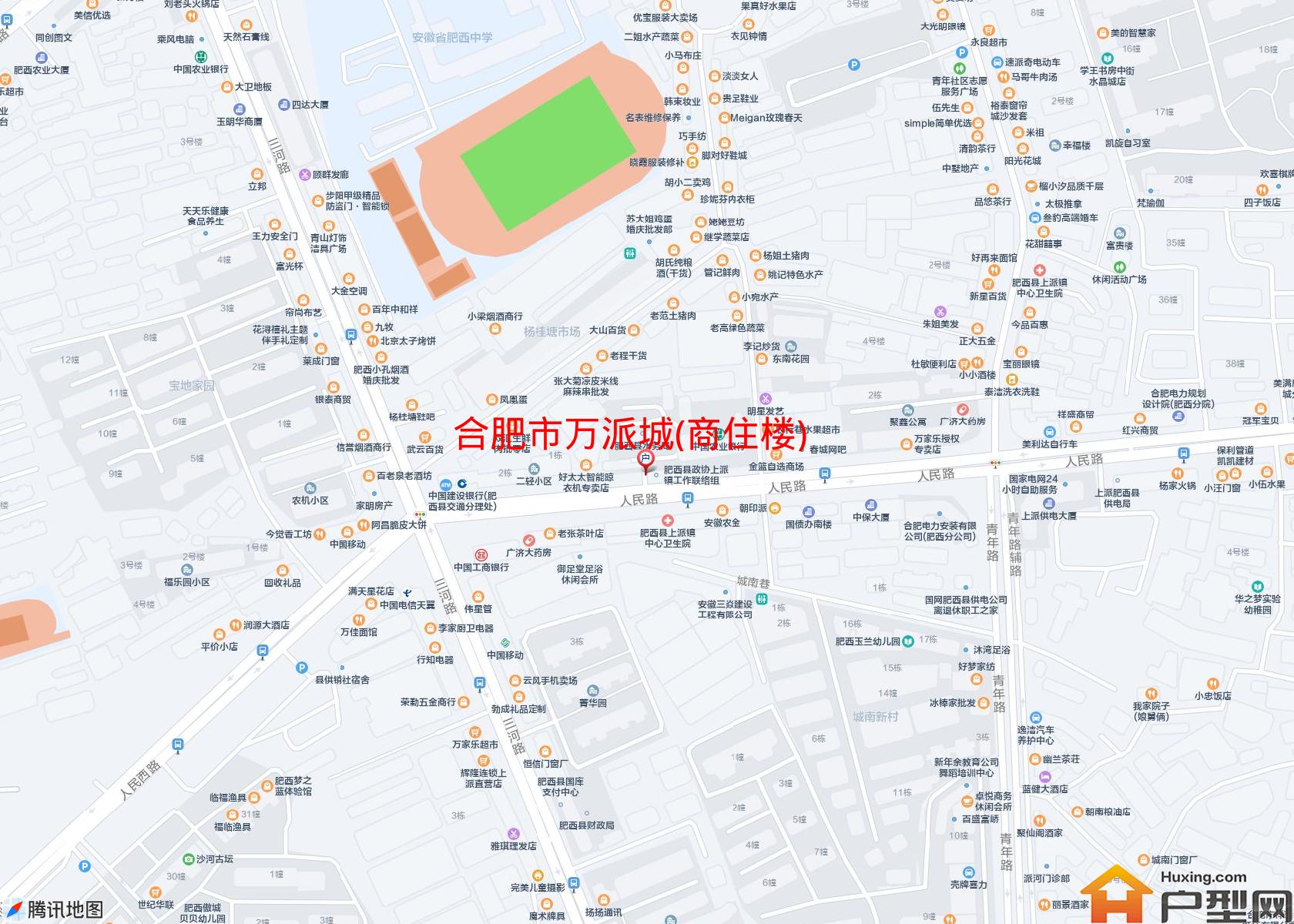 万派城(商住楼)小区 - 户型网