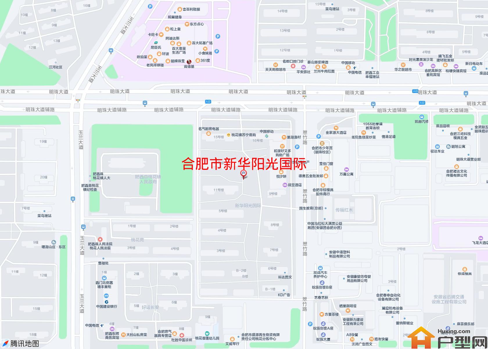 新华阳光国际小区 - 户型网