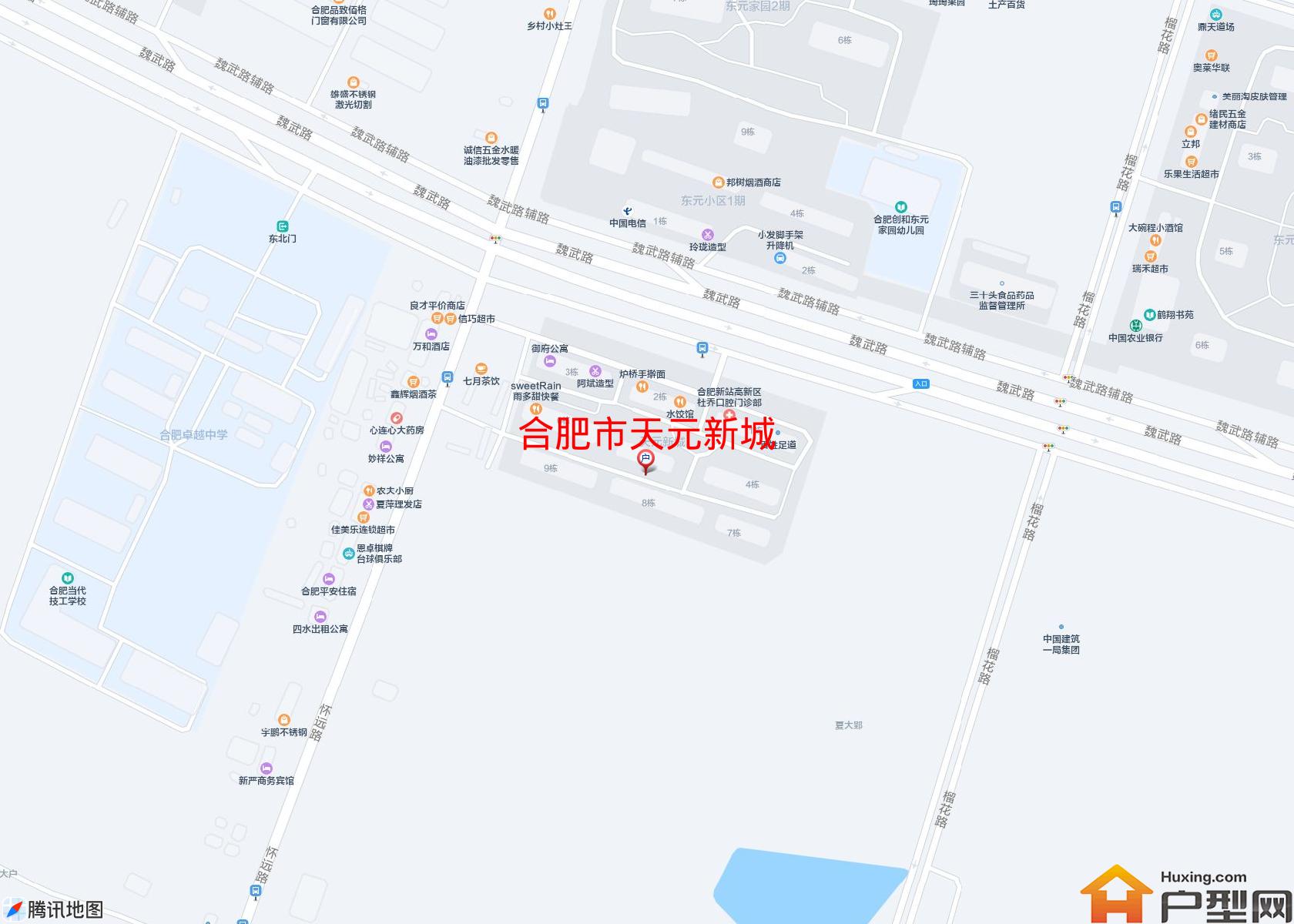 天元新城小区 - 户型网
