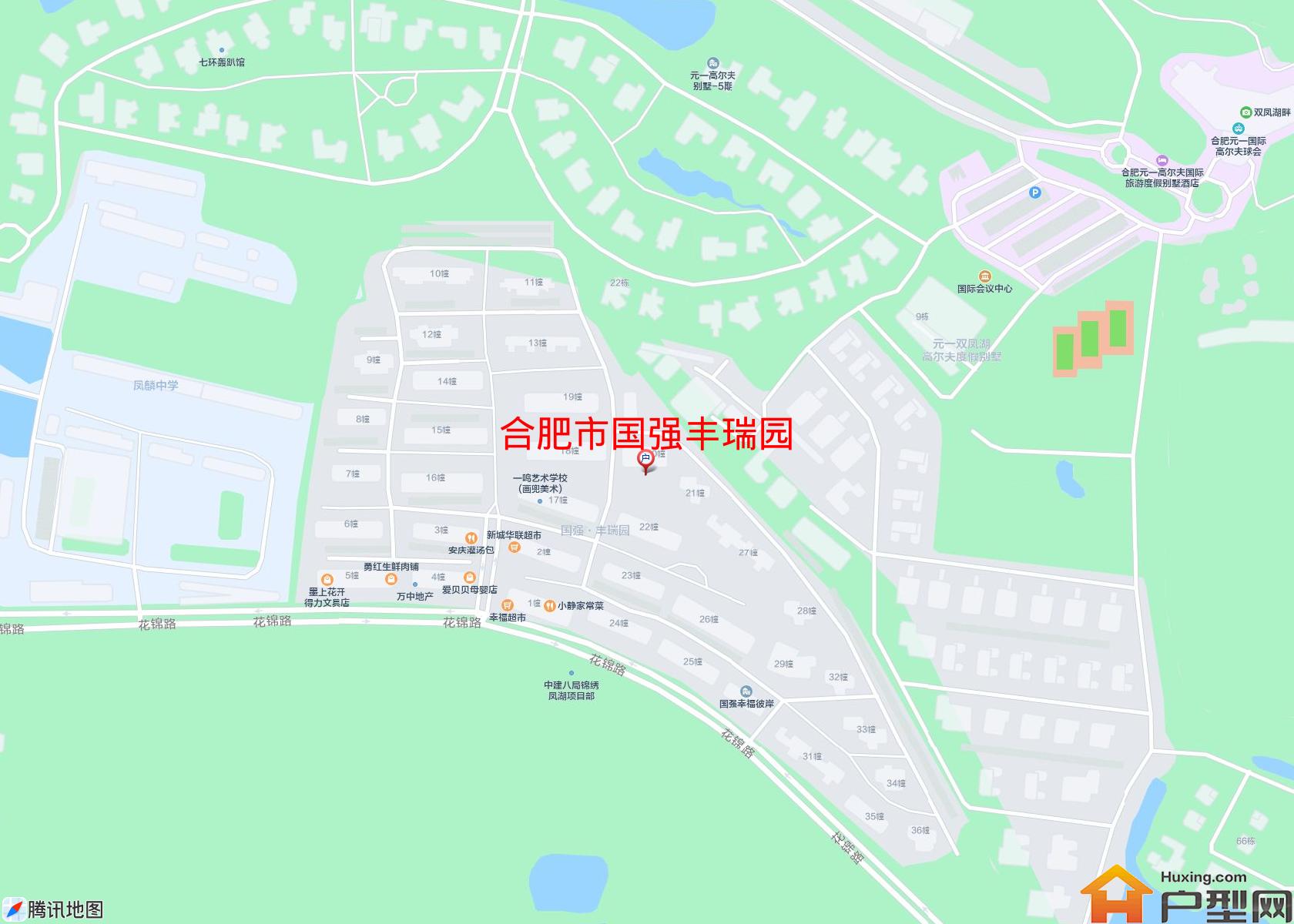 国强丰瑞园小区 - 户型网