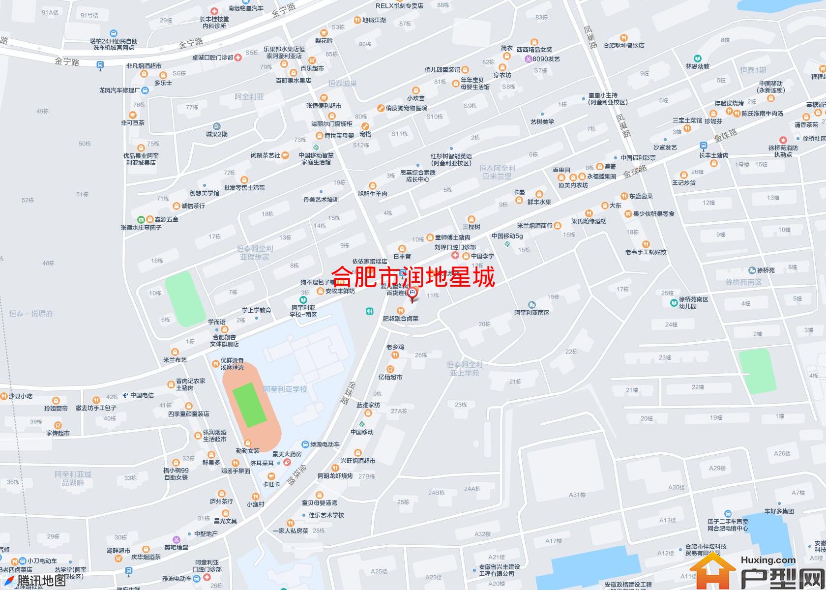 润地星城小区 - 户型网