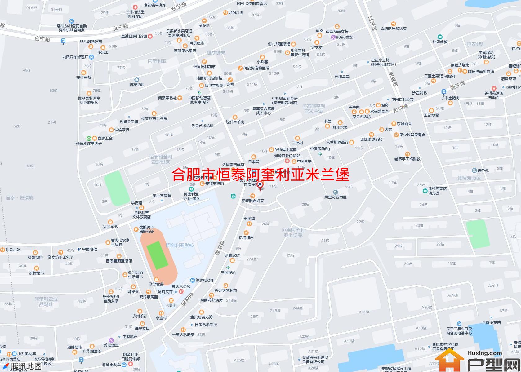 恒泰阿奎利亚米兰堡小区 - 户型网