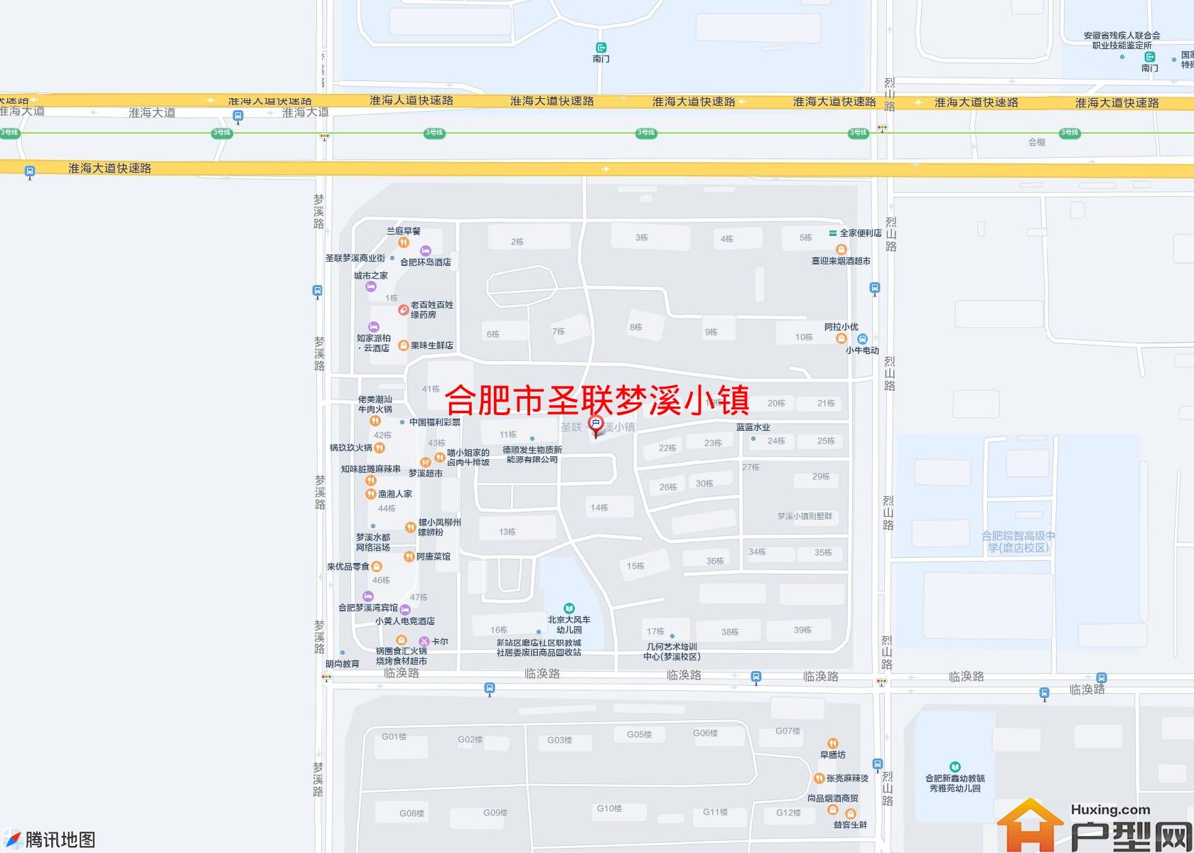 圣联梦溪小镇小区 - 户型网
