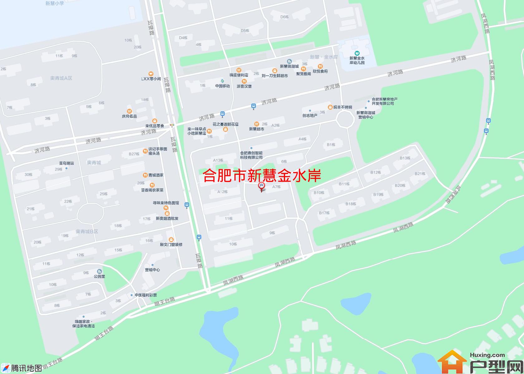 新慧金水岸小区 - 户型网