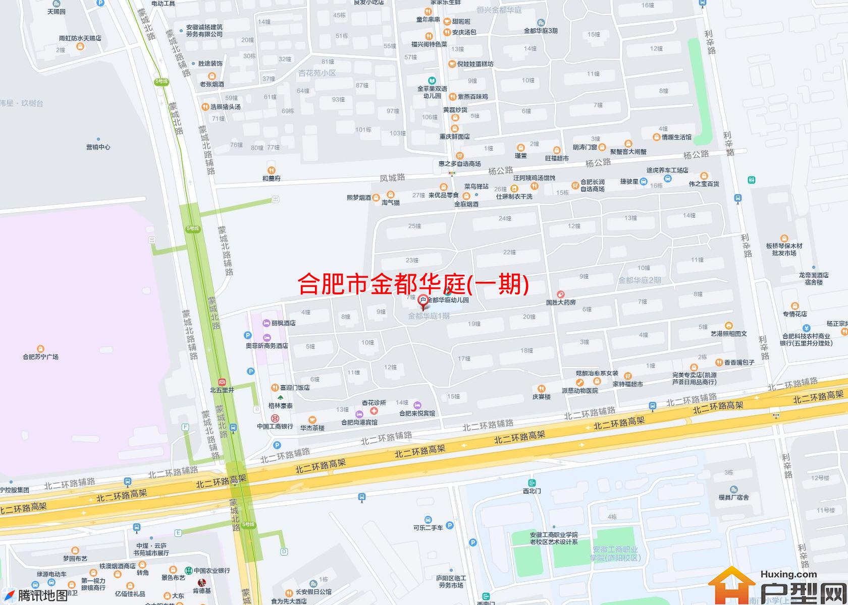金都华庭(一期)小区 - 户型网