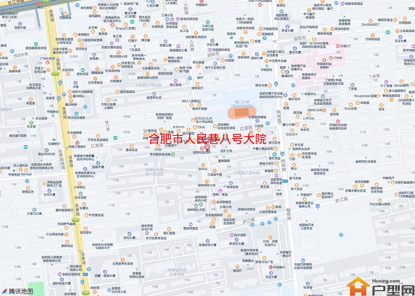 人民巷八号大院小区 - 户型网