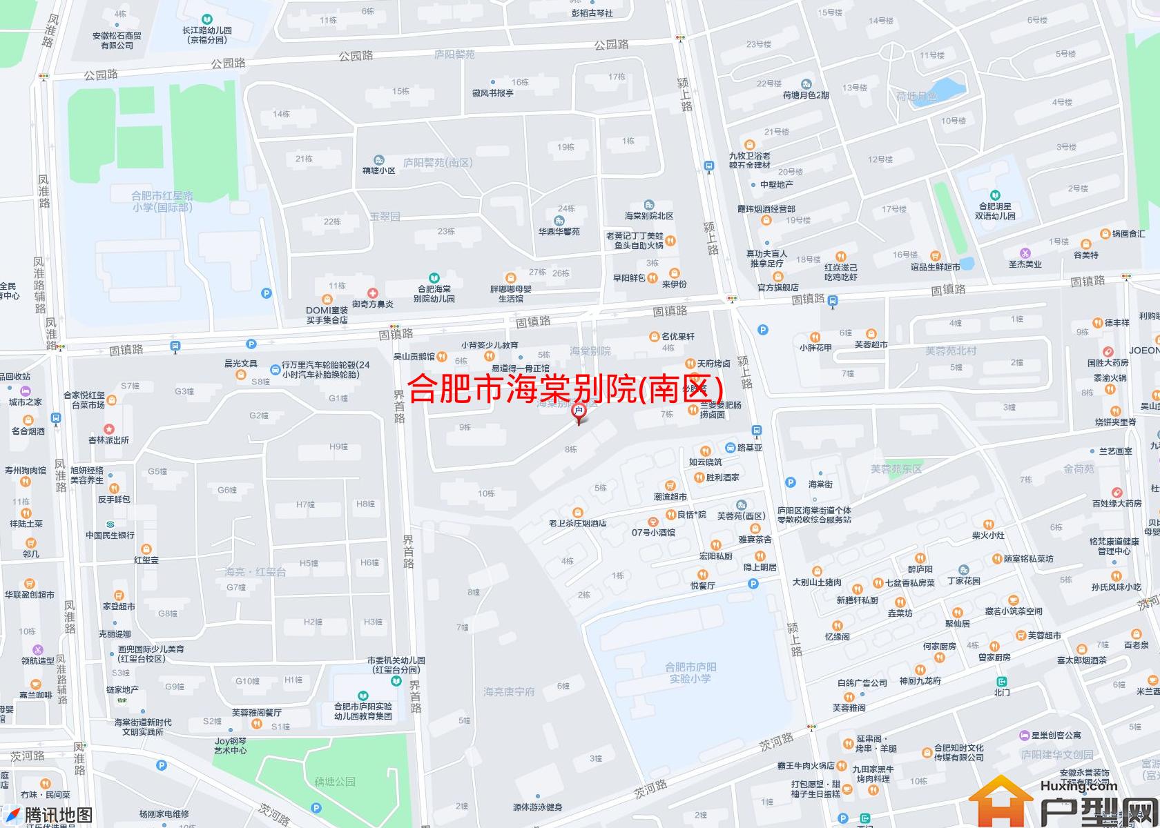 海棠别院(南区)小区 - 户型网