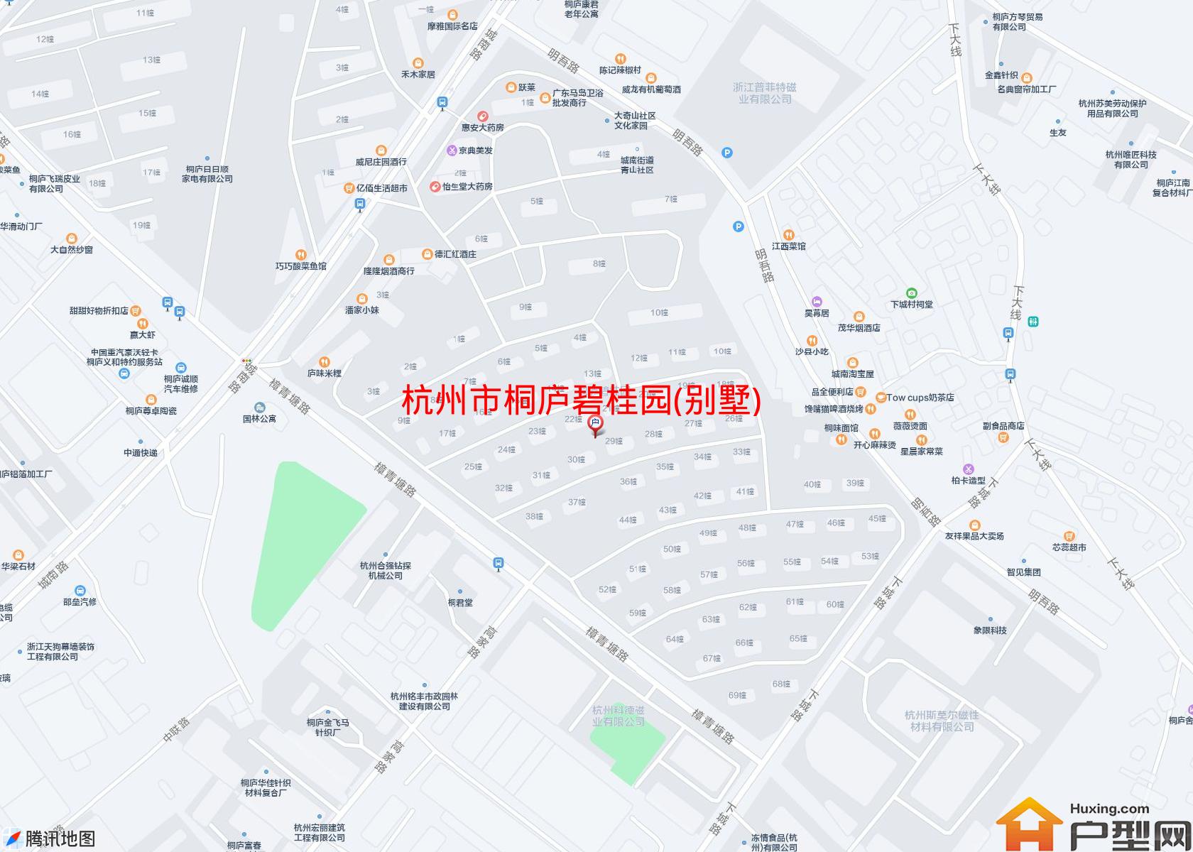 桐庐碧桂园(别墅)小区 - 户型网