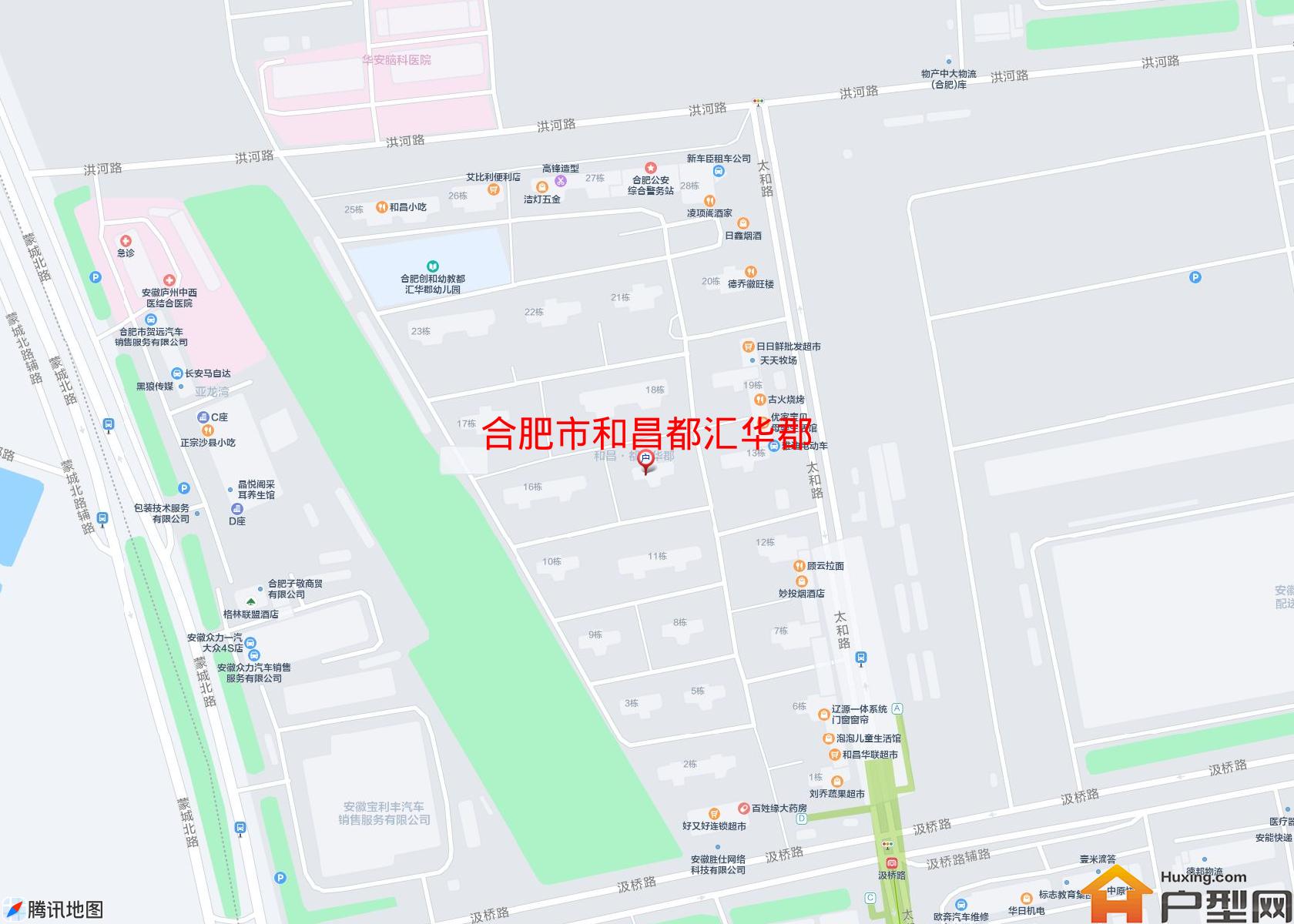 和昌都汇华郡小区 - 户型网