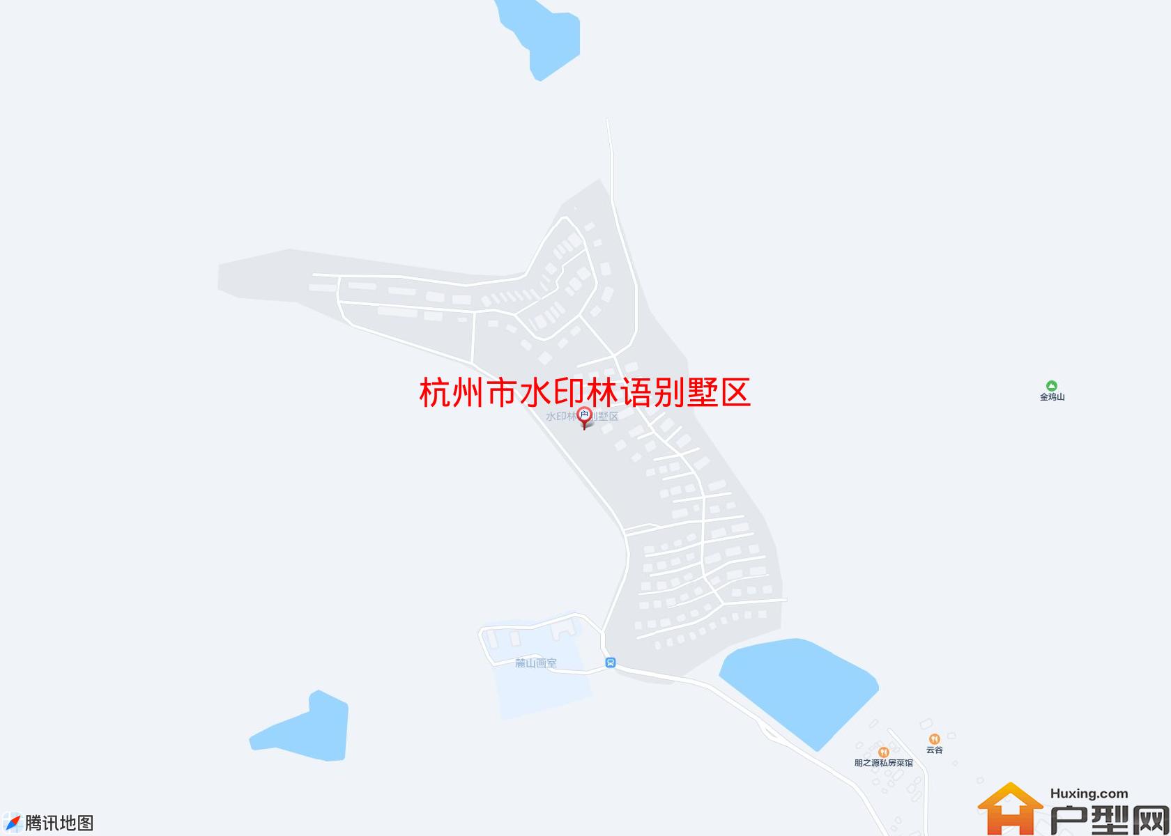水印林语别墅区小区 - 户型网