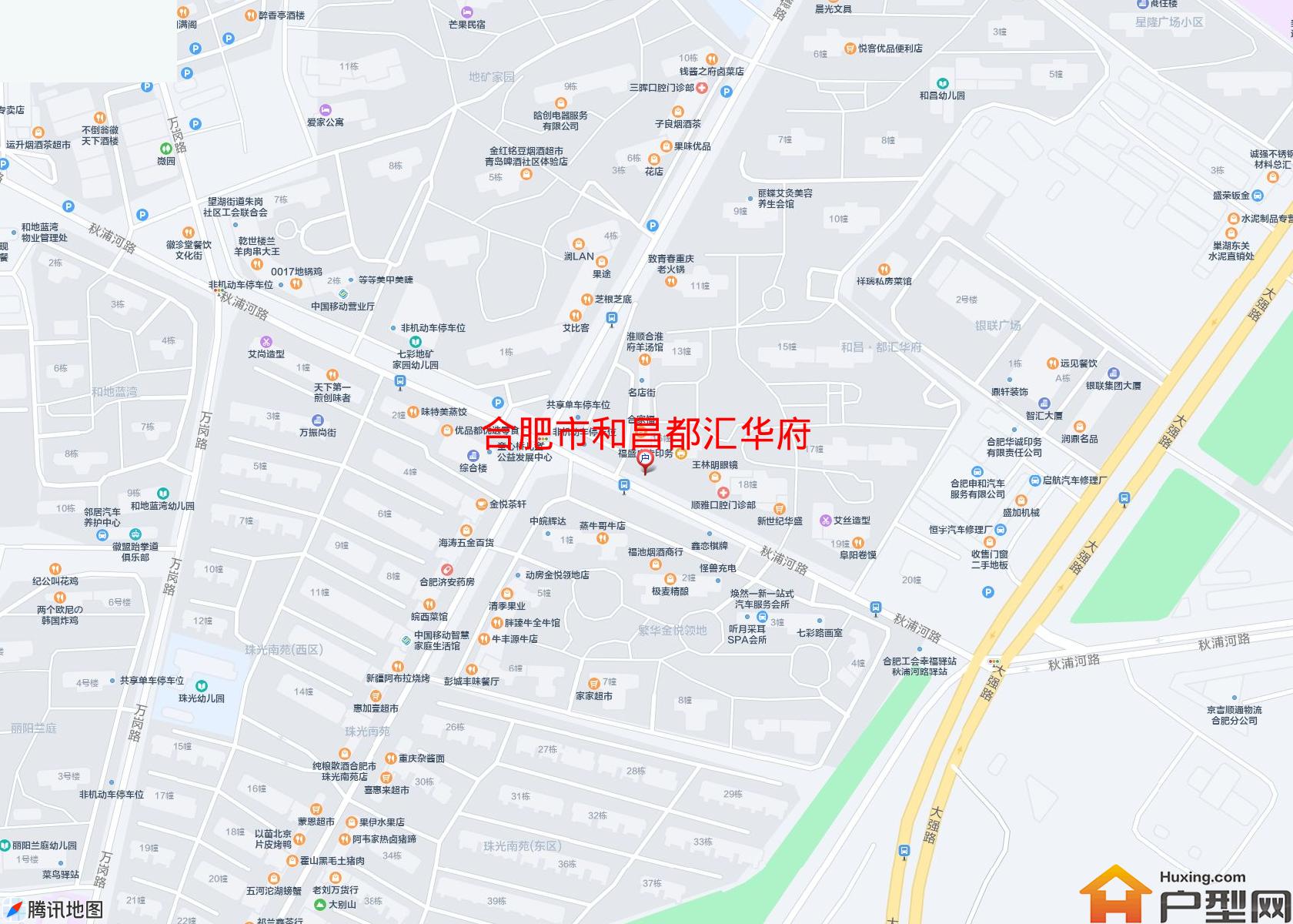 和昌都汇华府小区 - 户型网 和昌都汇华府小区 - 户型网