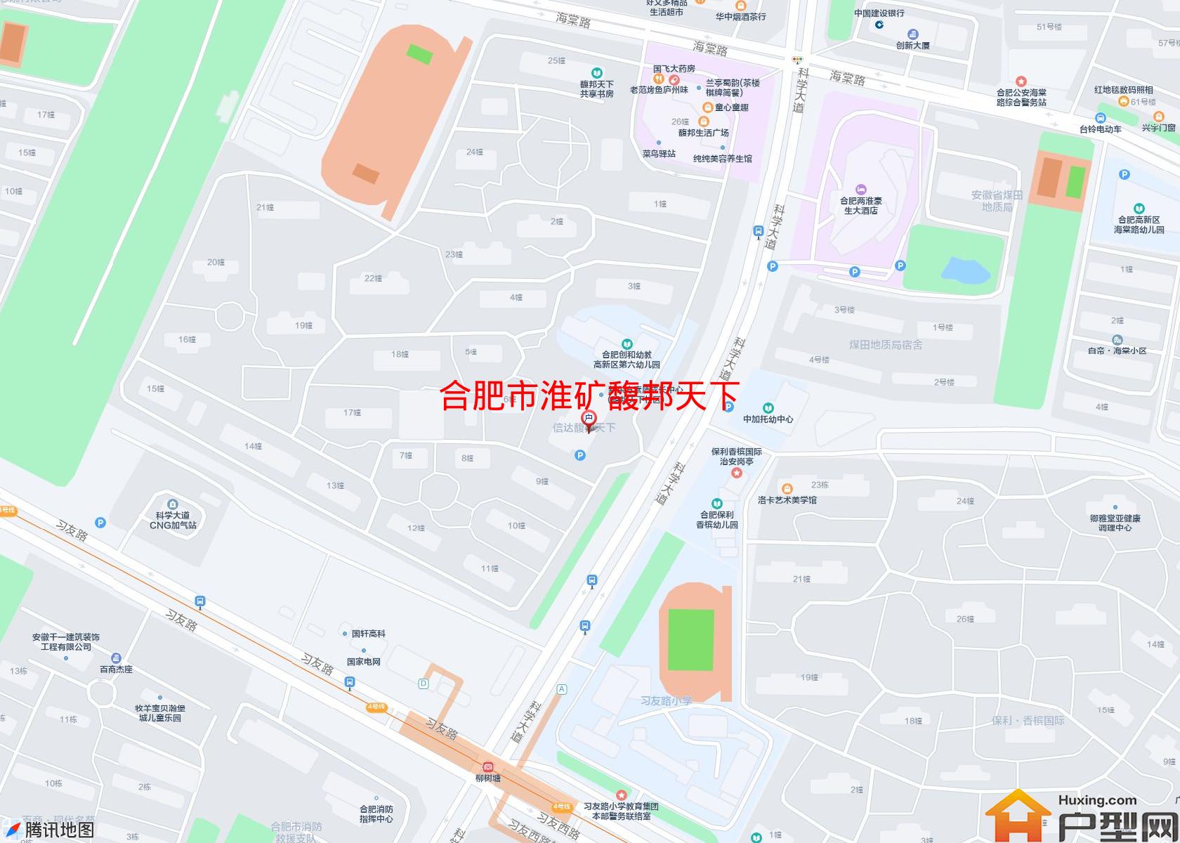淮矿馥邦天下小区 - 户型网