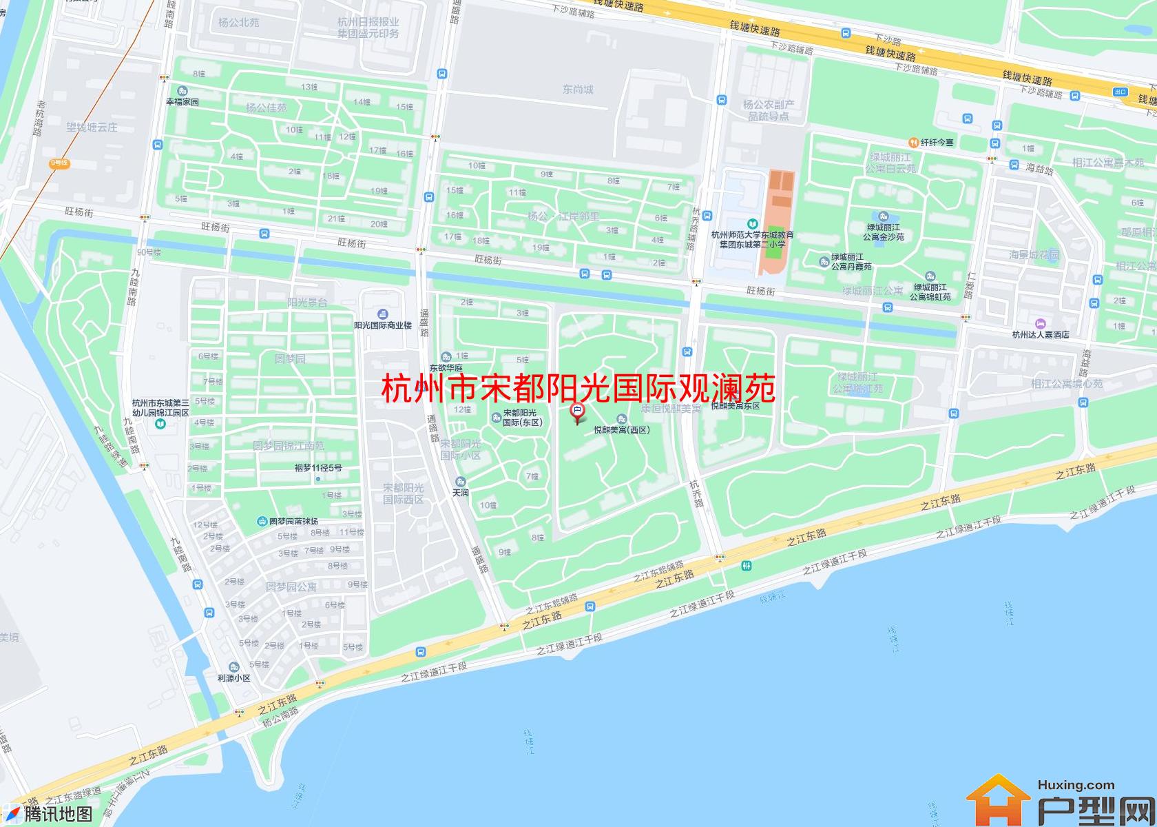 宋都阳光国际观澜苑小区 - 户型网