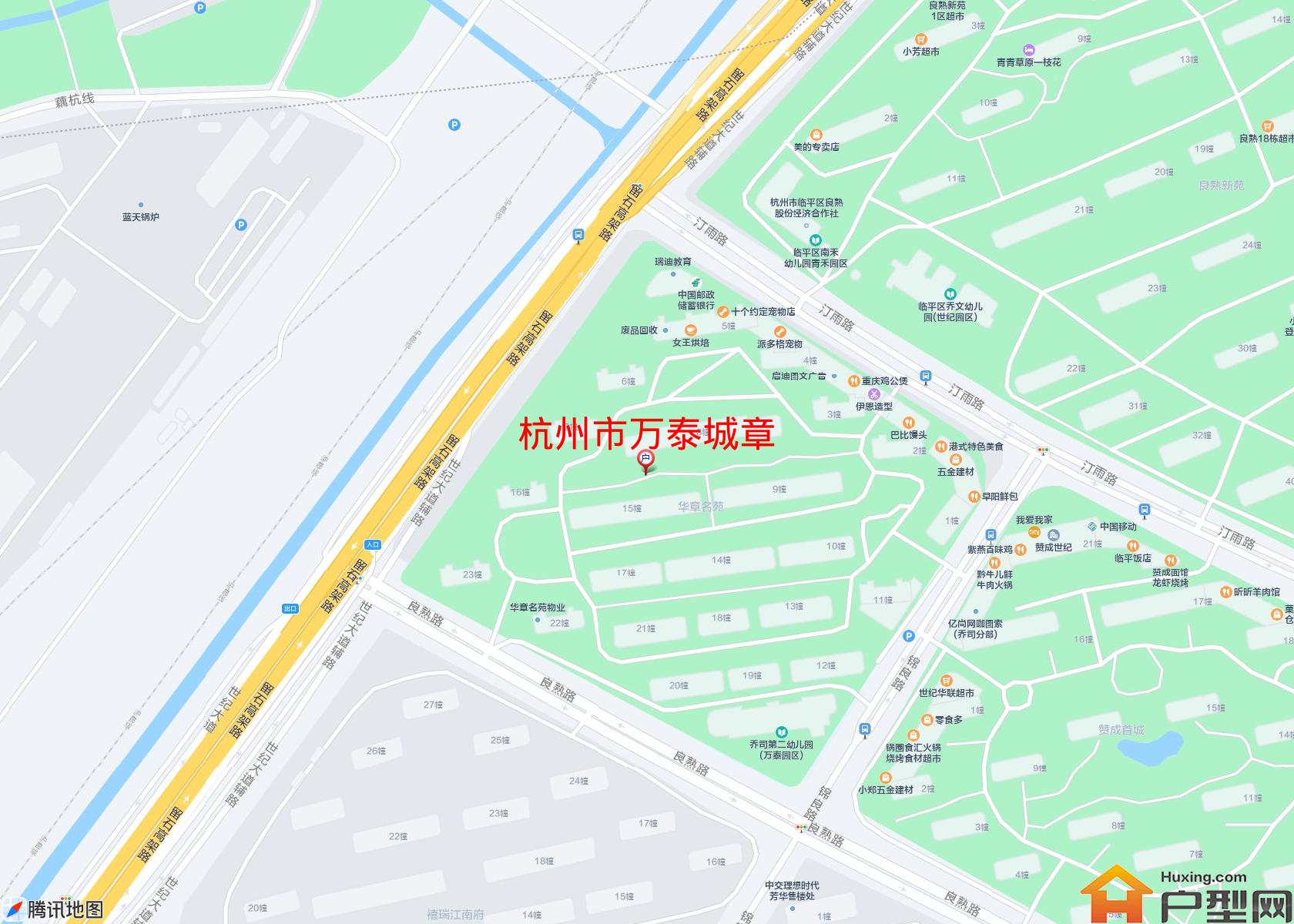 万泰城章小区 - 户型网