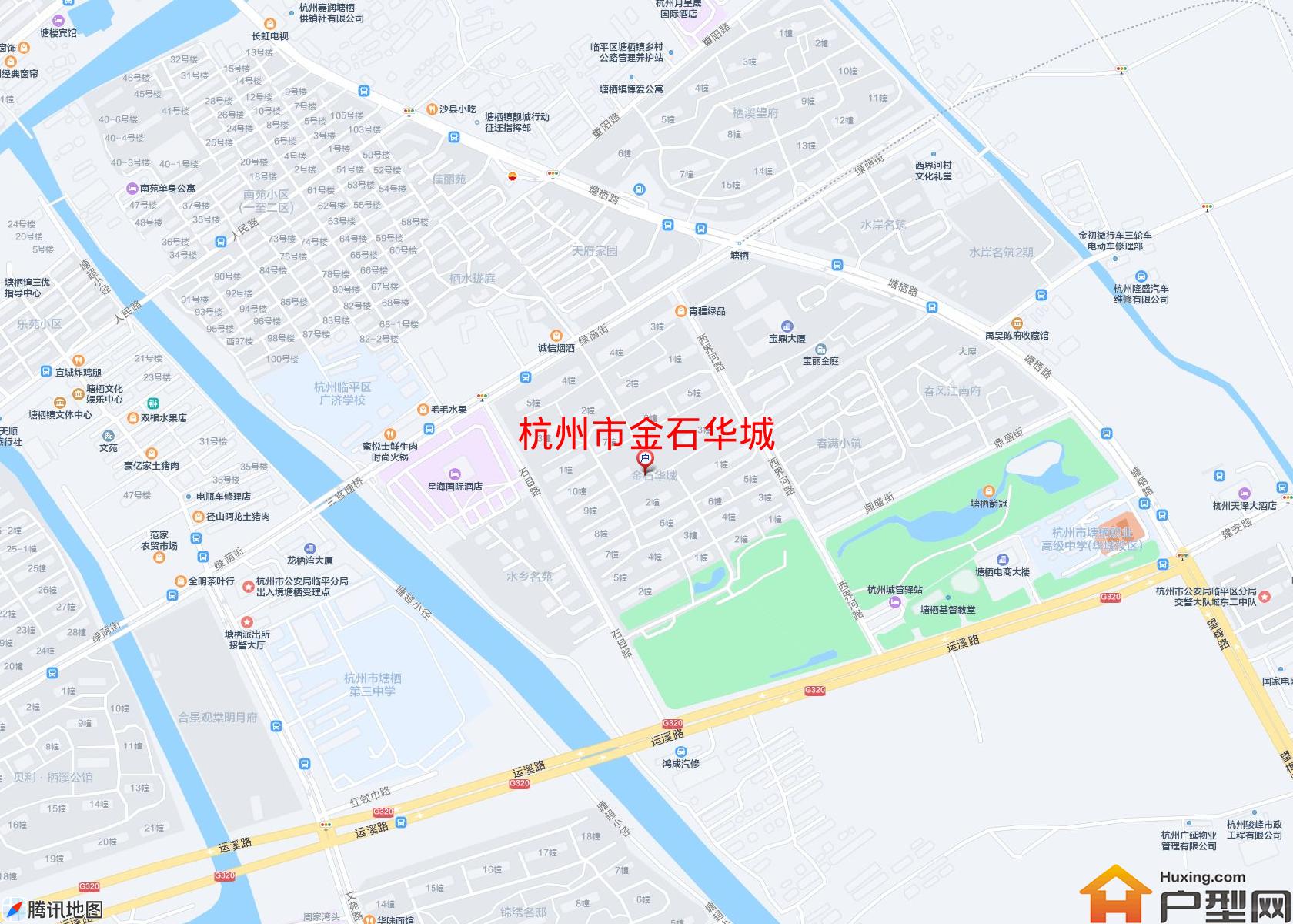 金石华城小区 - 户型网