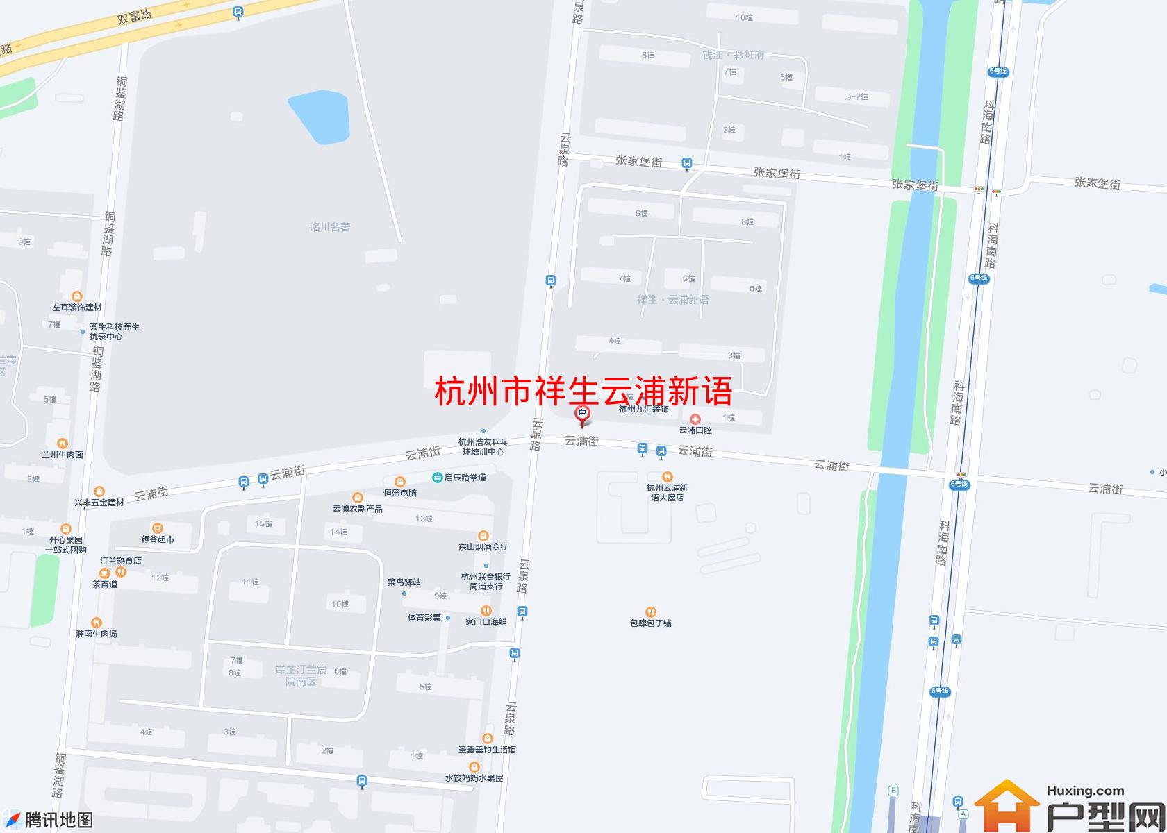 祥生云浦新语小区 - 户型网