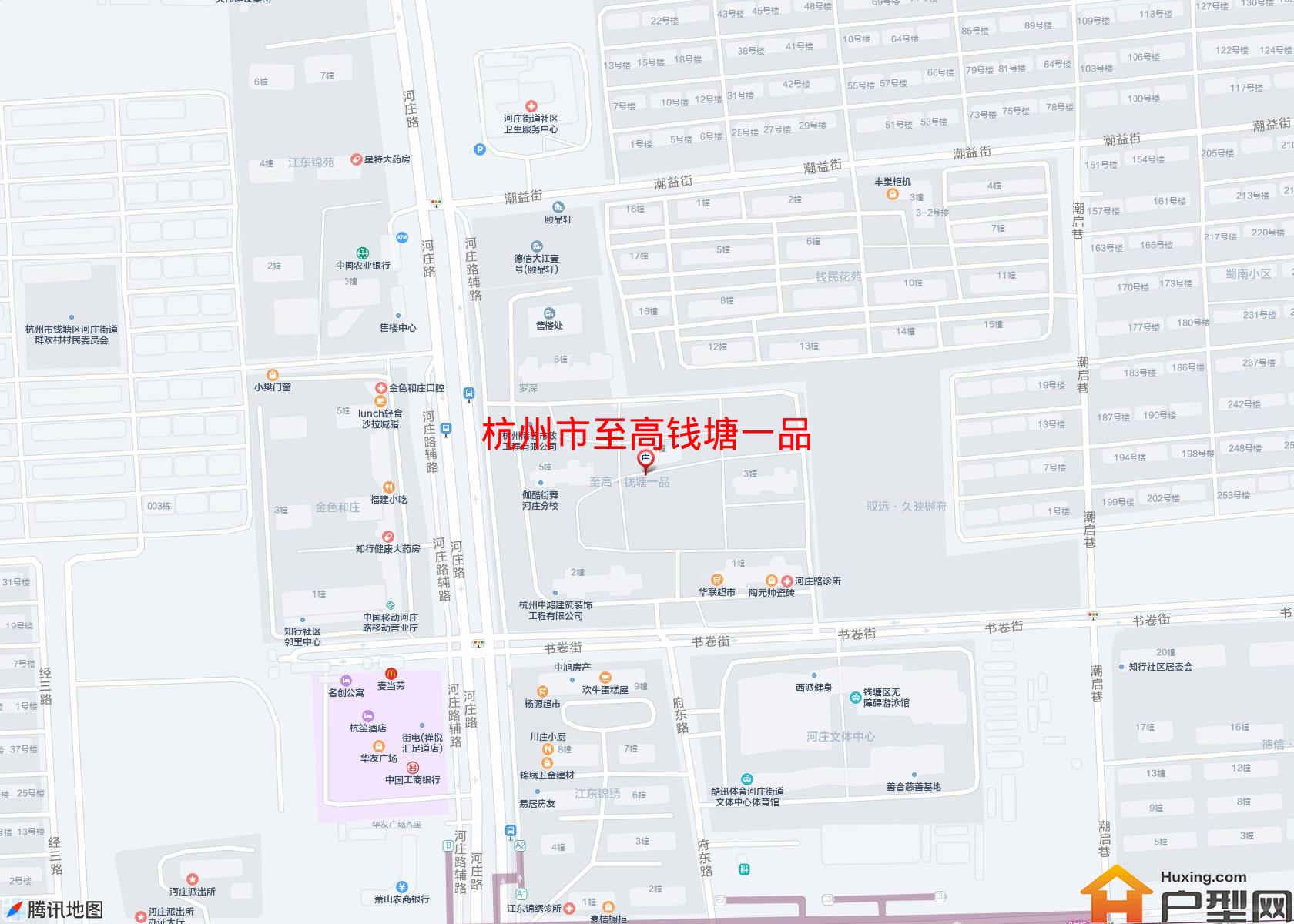 至高钱塘一品小区 - 户型网 至高钱塘一品小区 - 户型网