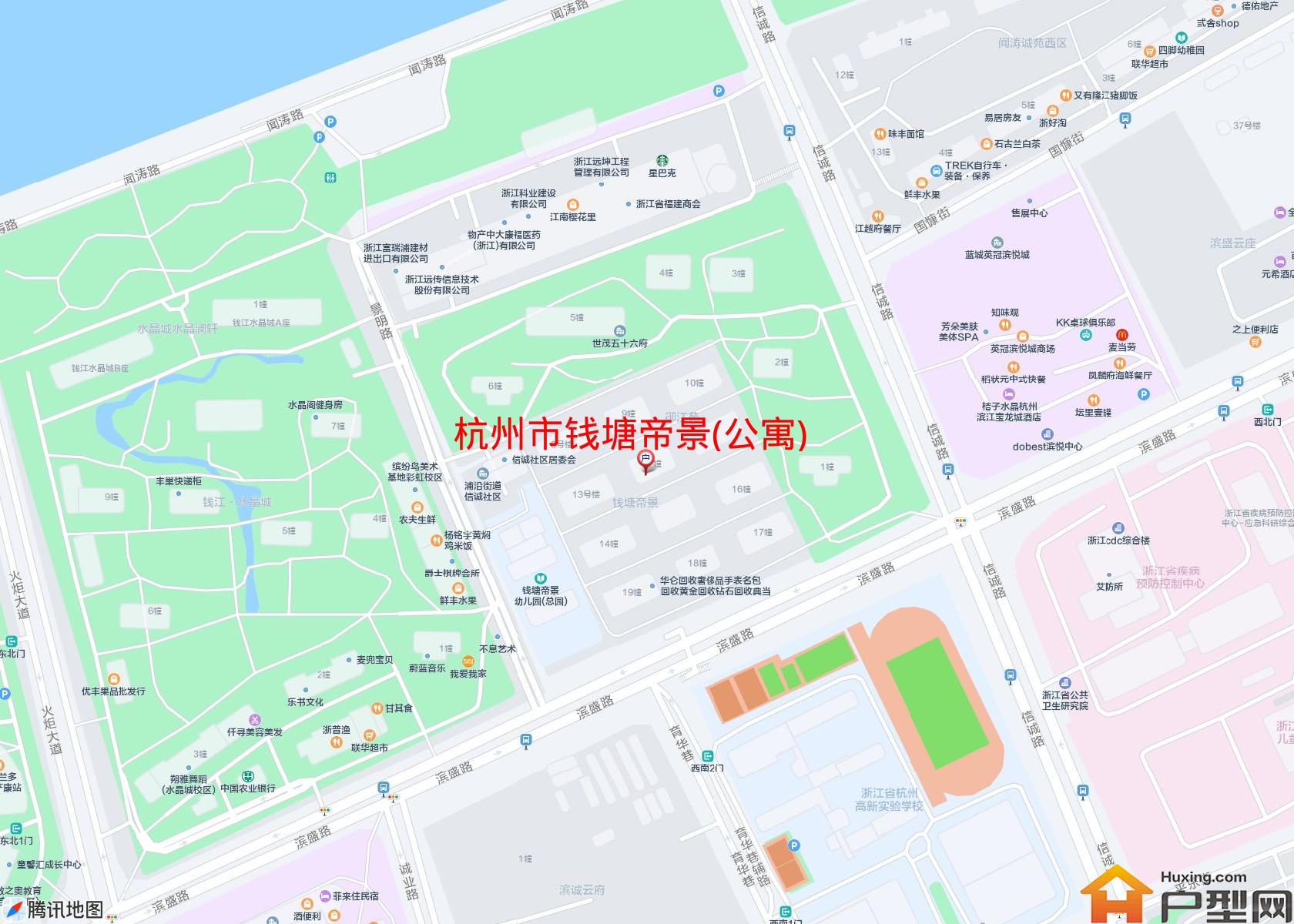 钱塘帝景(公寓)小区 - 户型网