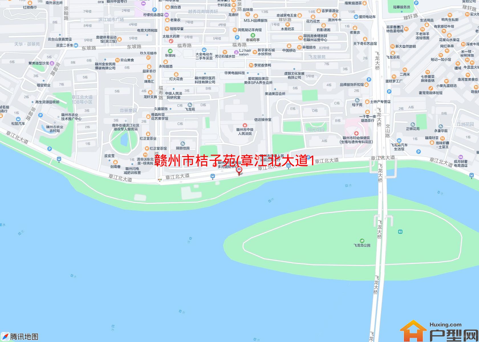 桔子苑(章江北大道100号)小区 - 户型网