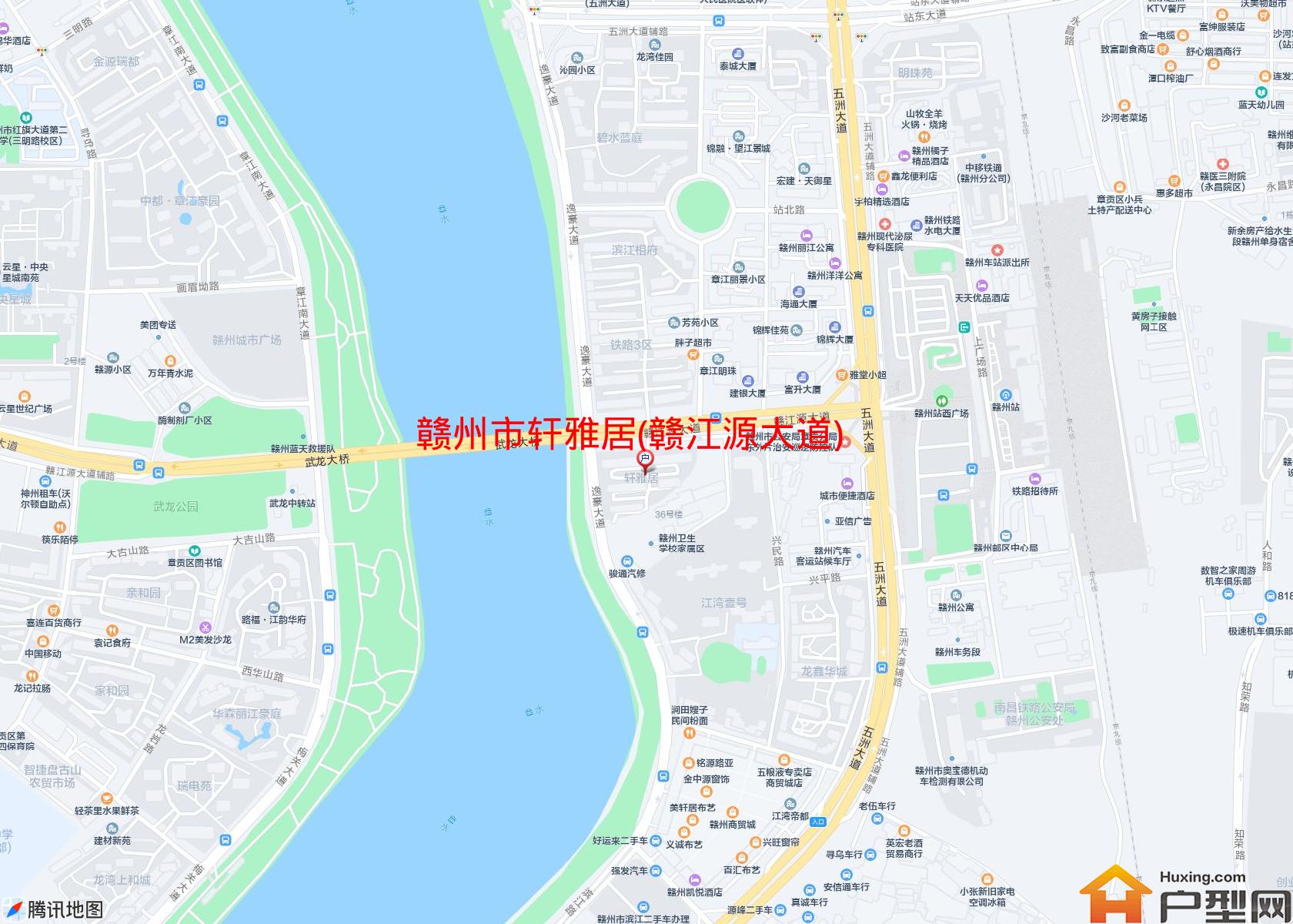 轩雅居(赣江源大道)小区 - 户型网