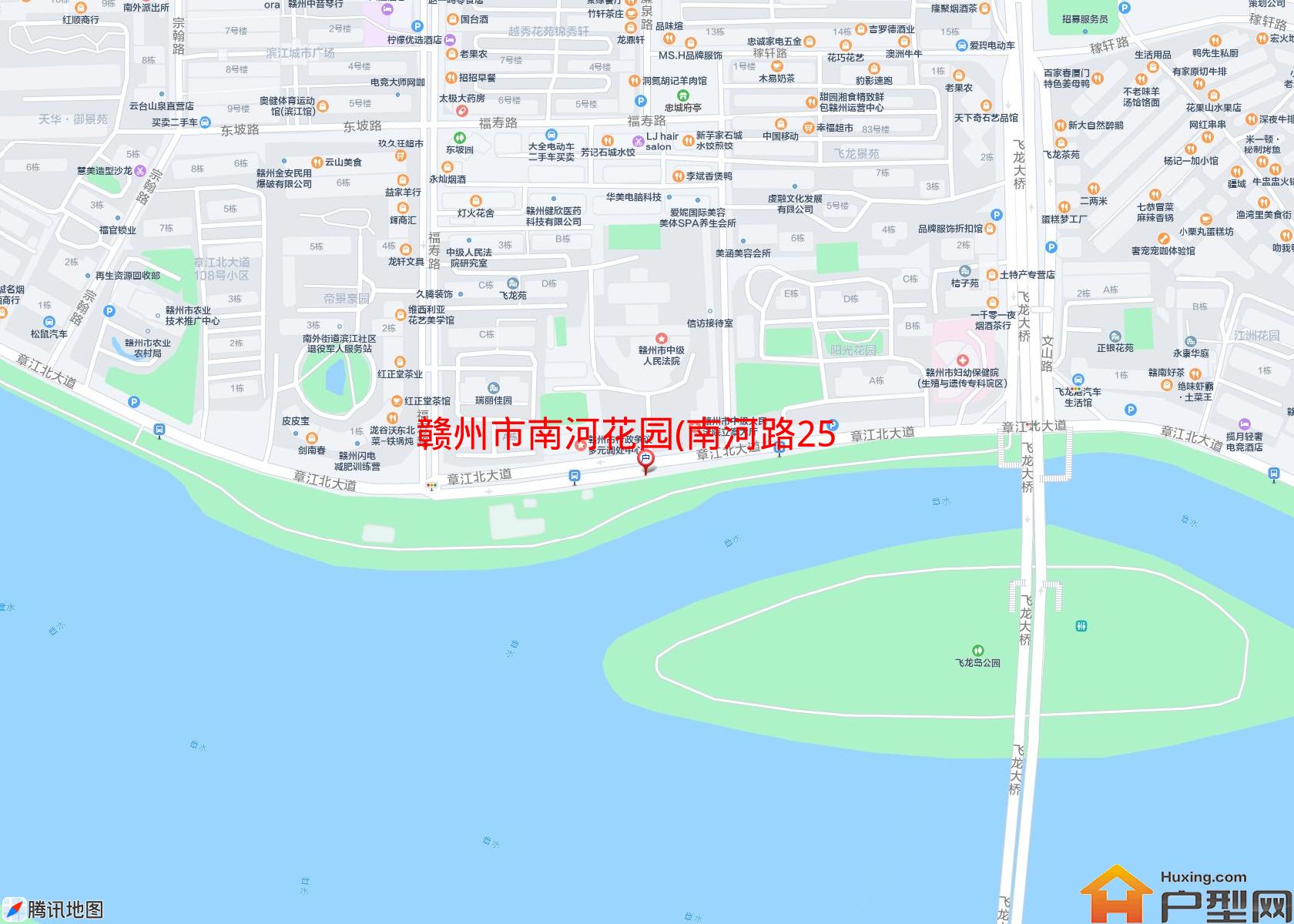 南河花园(南河路25号)小区 - 户型网