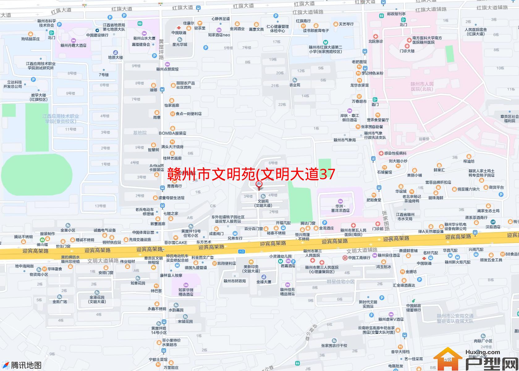 文明苑(文明大道37号)小区 - 户型网