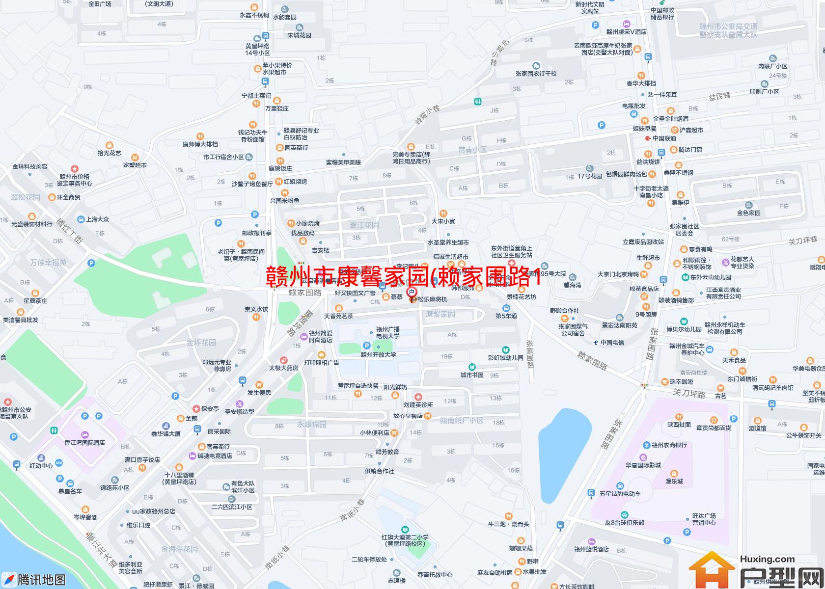 康馨家园(赖家围路1号)小区 - 户型网