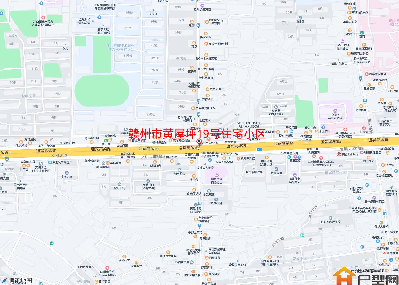 黄屋坪19号住宅小区(黄屋坪路19号)小区 - 户型网