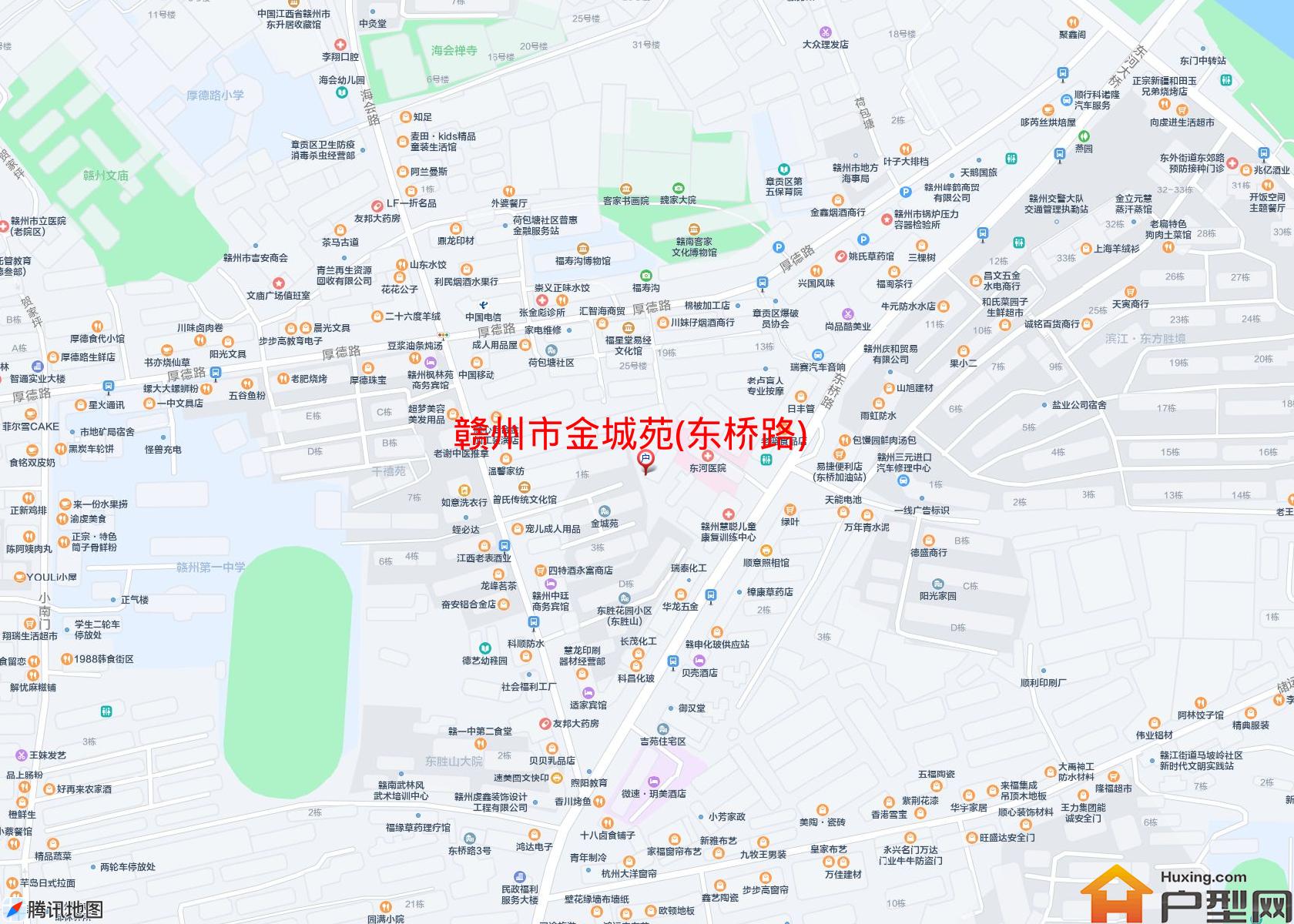 金城苑(东桥路)小区 - 户型网