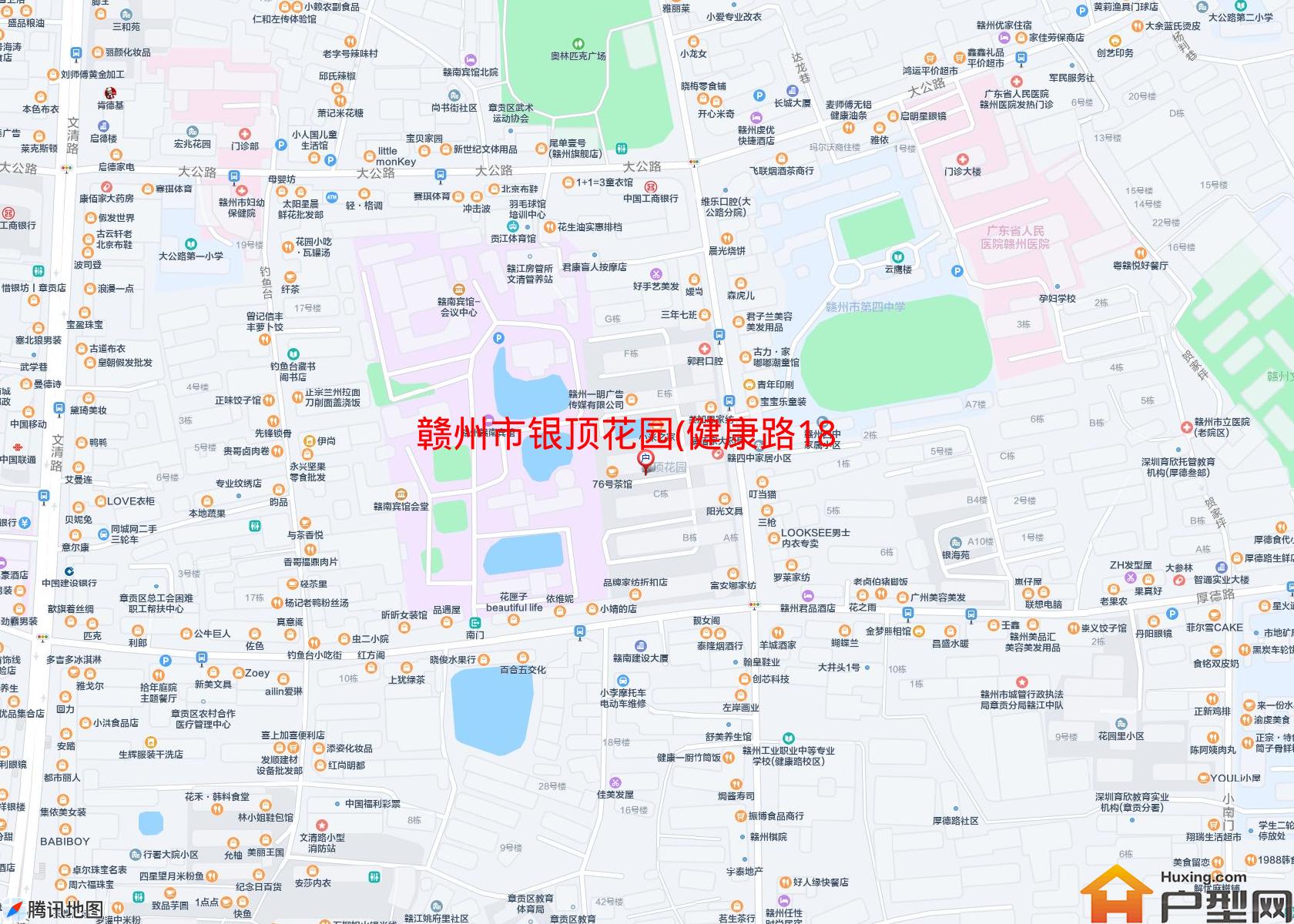 银顶花园(健康路18号 )小区 - 户型网