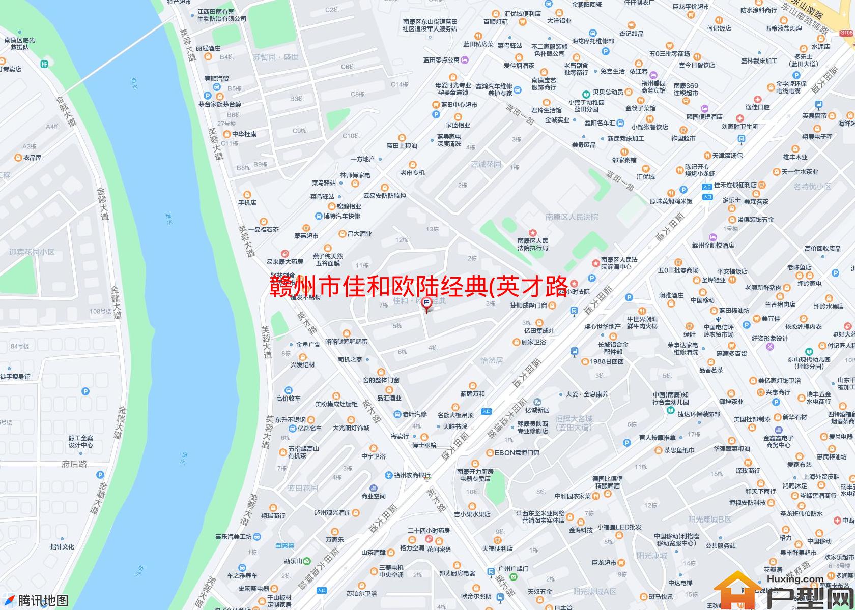佳和欧陆经典(英才路8号)小区 - 户型网