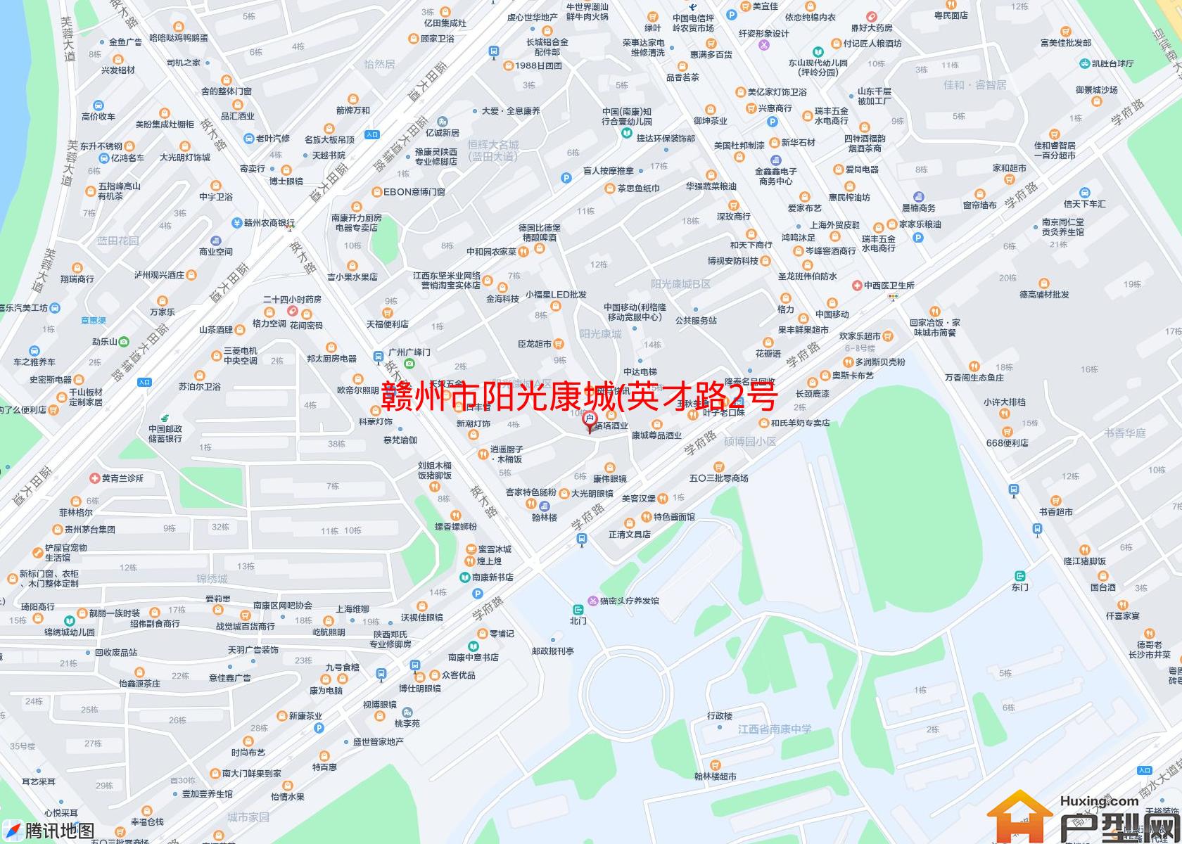 阳光康城(英才路2号)小区 - 户型网