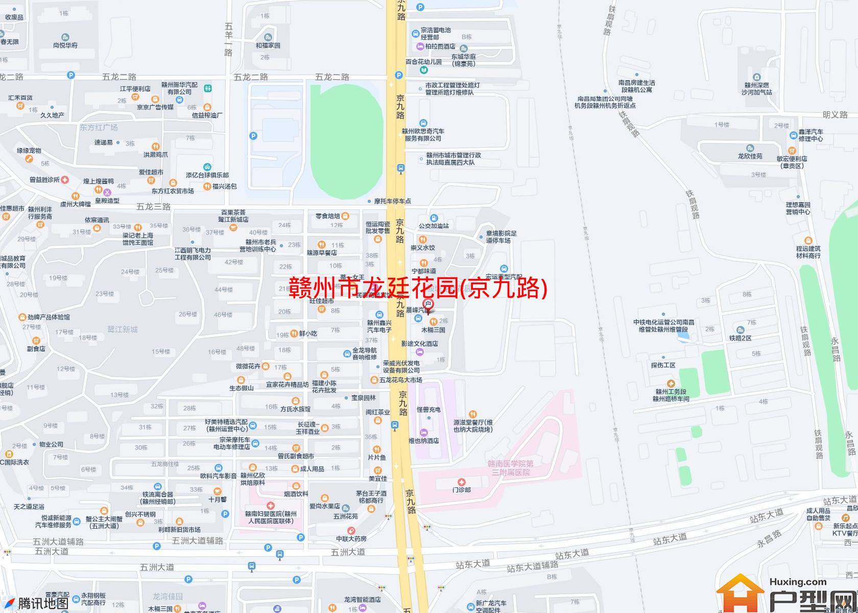 龙廷花园(京九路)小区 - 户型网