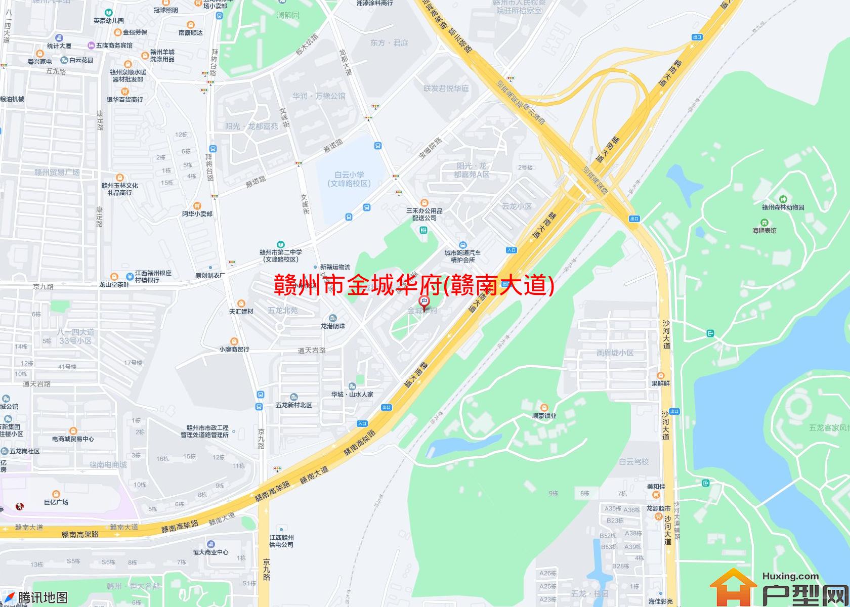 金城华府(赣南大道)小区 - 户型网