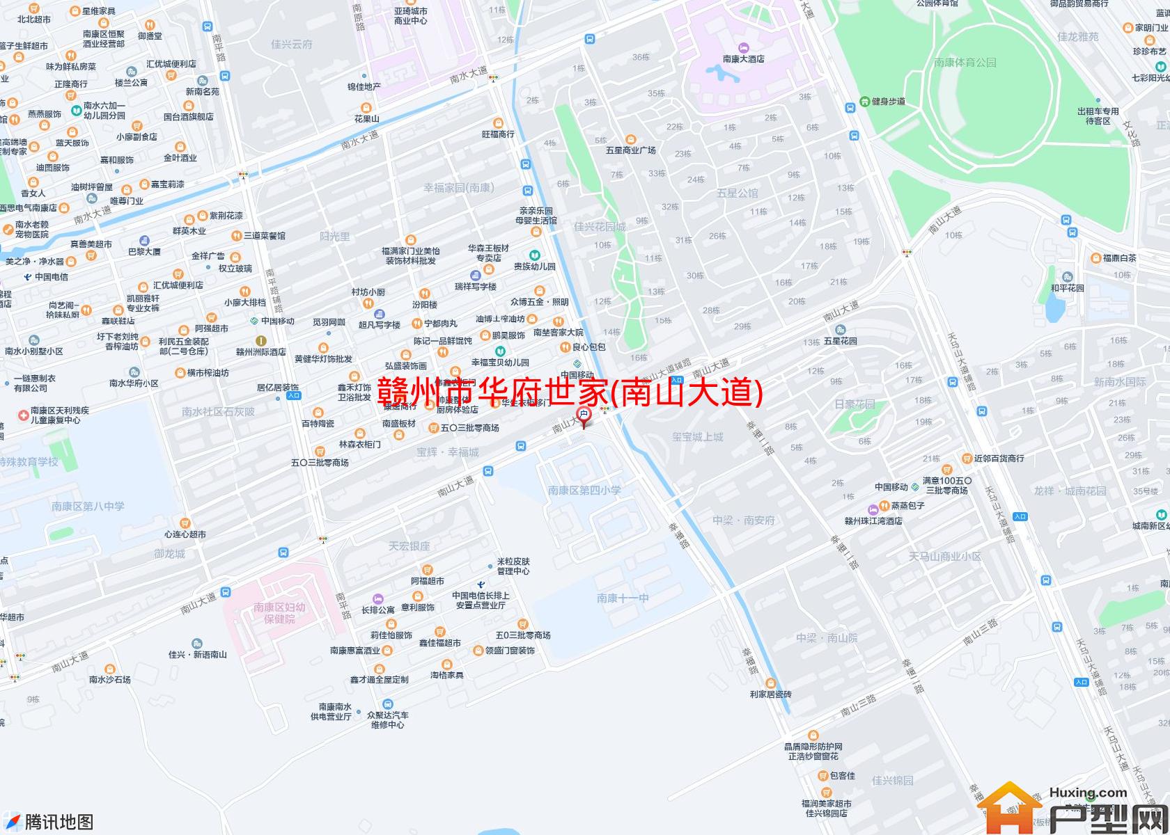 华府世家(南山大道)小区 - 户型网